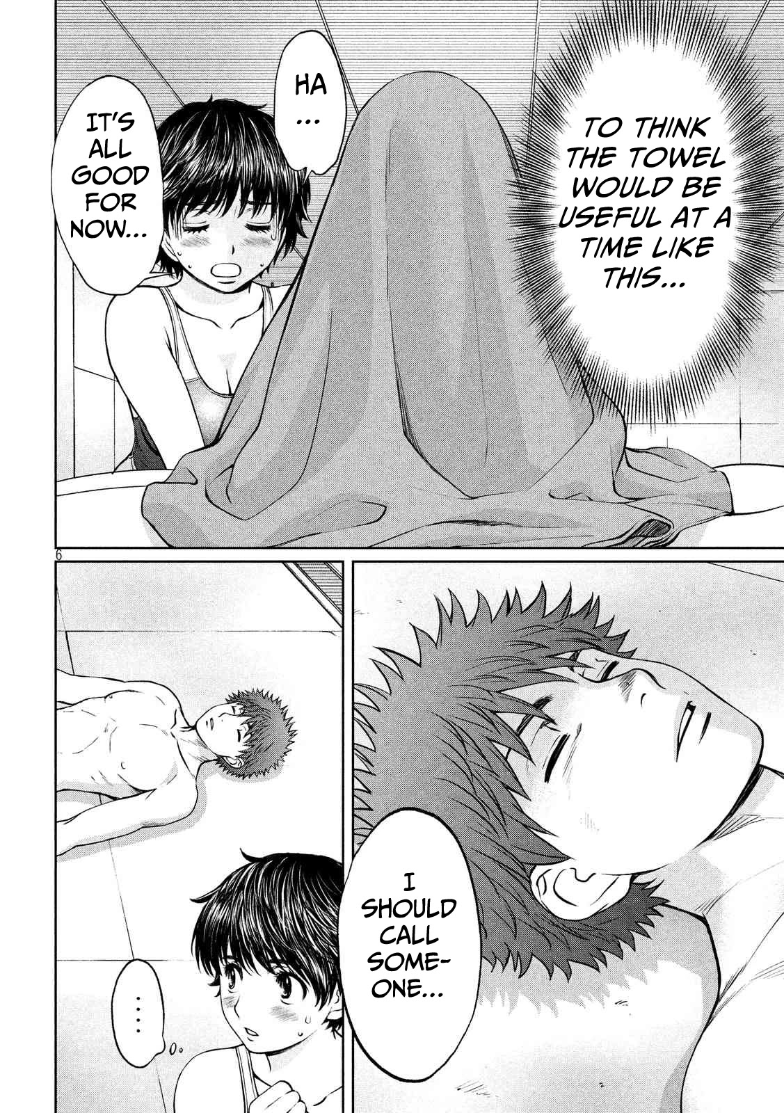 Hantsu x Trash Chapter 137 page 7 - Chapter 137: Do Your Best...!