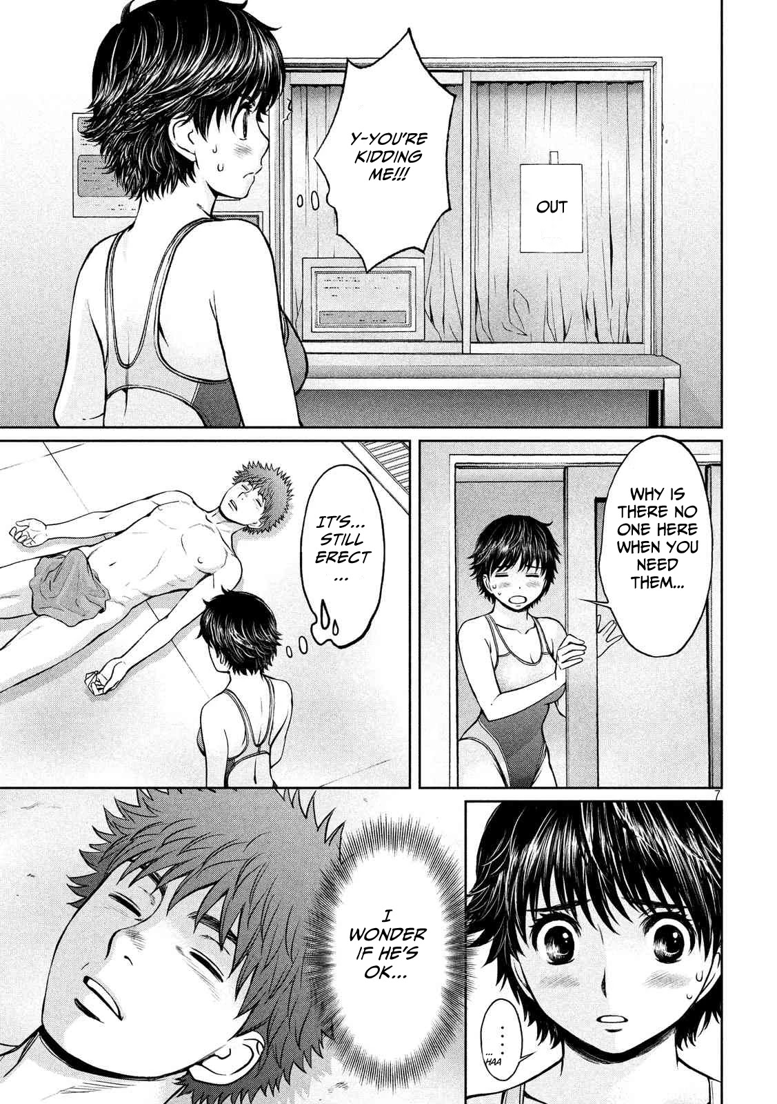 Hantsu x Trash Chapter 137 page 8 - Chapter 137: Do Your Best...!