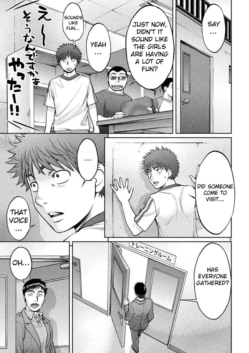 Hantsu x Trash Chapter 138 page 10 - Chapter 138