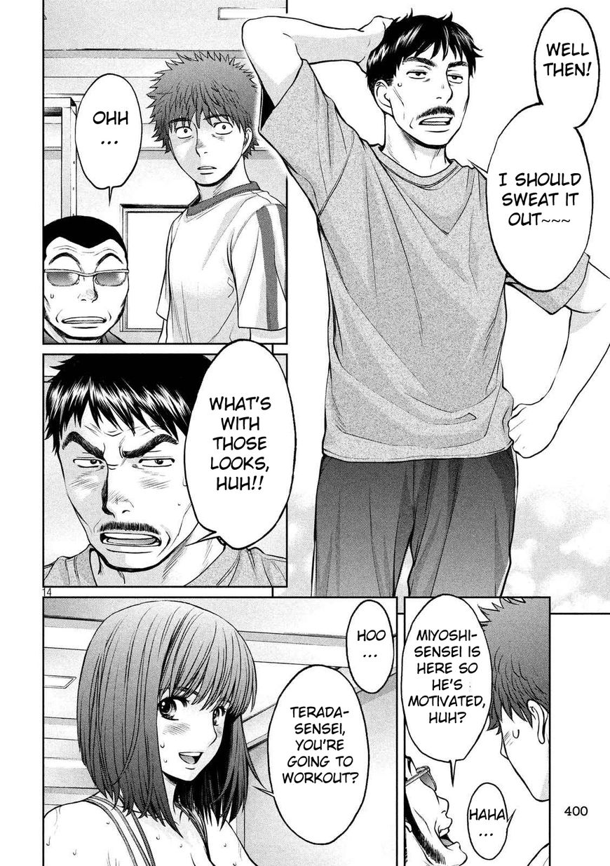 Hantsu x Trash Chapter 138 page 15 - Chapter 138