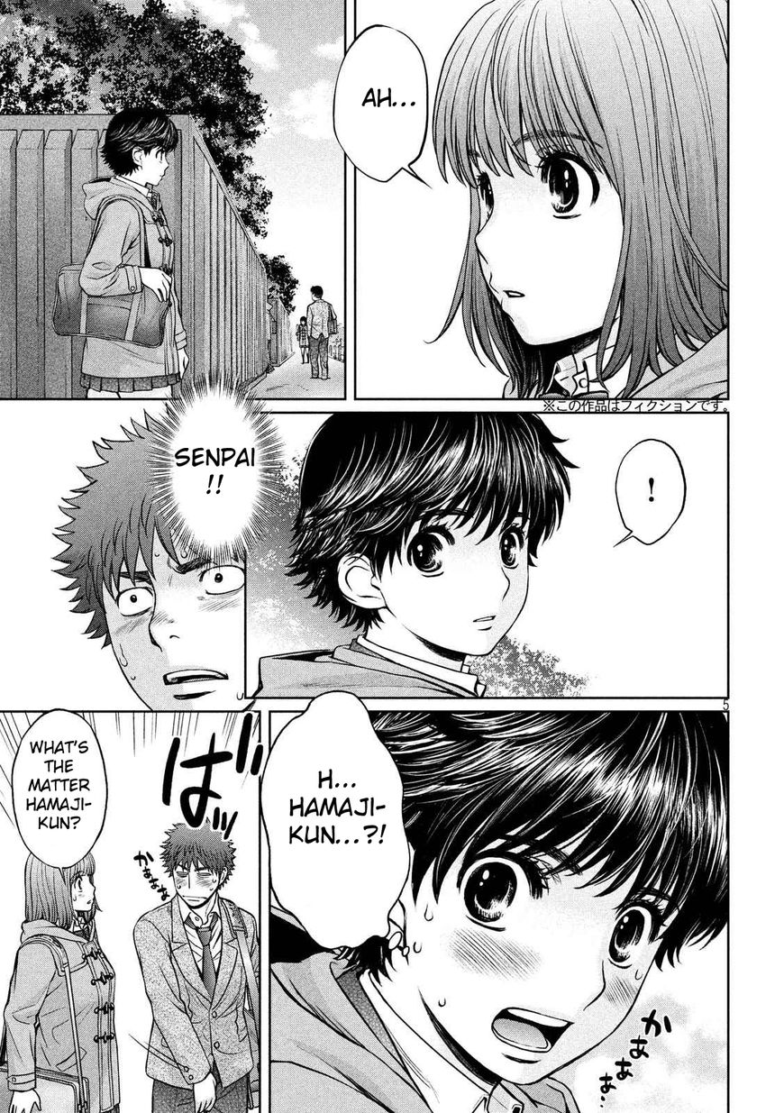 Hantsu x Trash Chapter 138 page 6 - Chapter 138