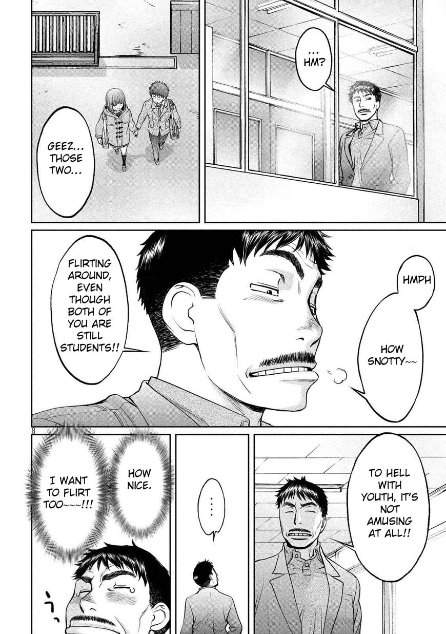 Hantsu x Trash Chapter 138 page 9 - Chapter 138