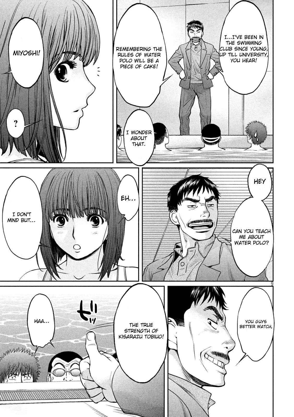 Hantsu x Trash Chapter 139 page 10 - Chapter 139: Out Of This World