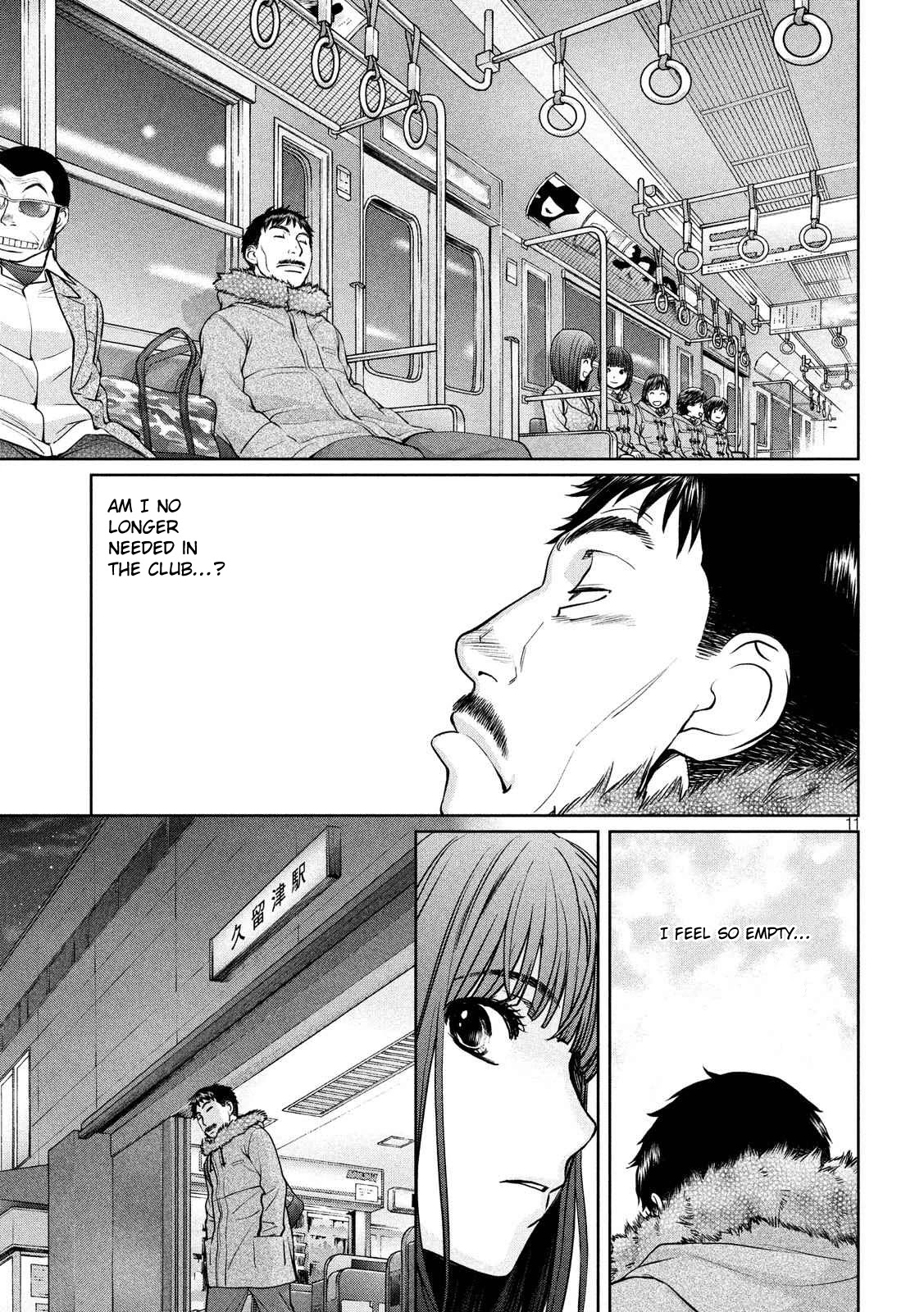 Hantsu x Trash Chapter 139 page 12 - Chapter 139: Out Of This World