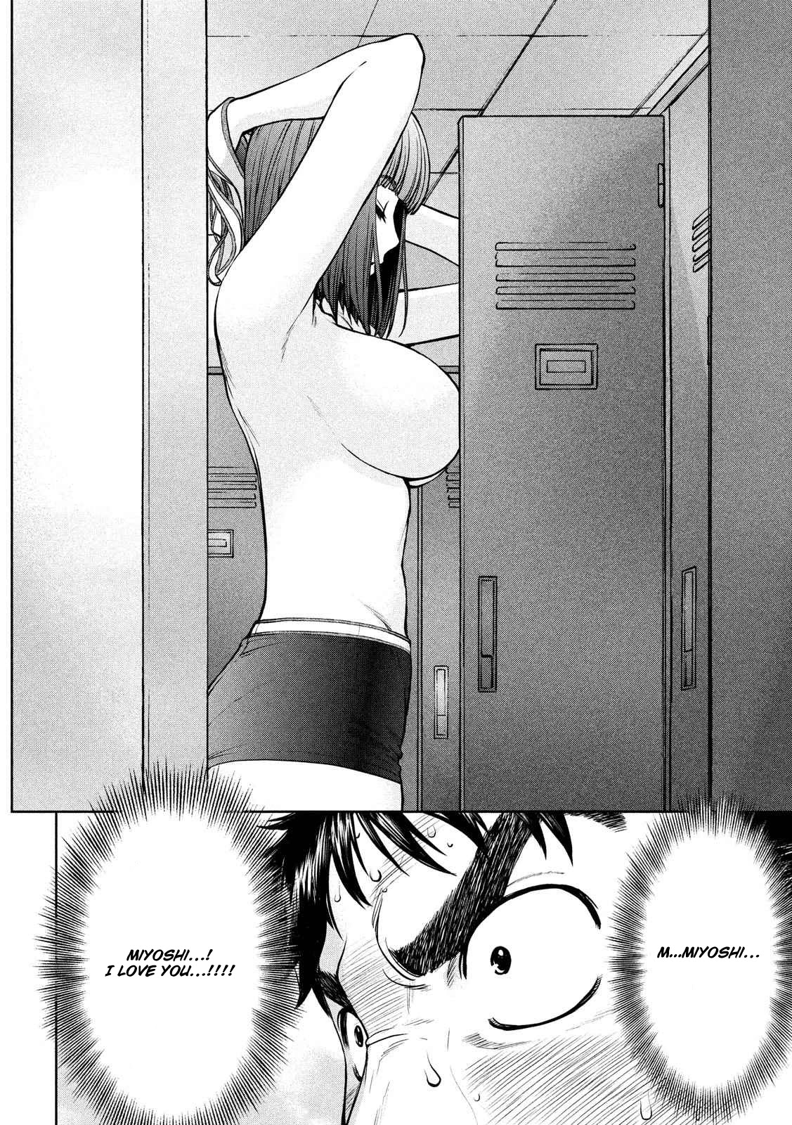 Hantsu x Trash Chapter 139 page 5 - Chapter 139: Out Of This World