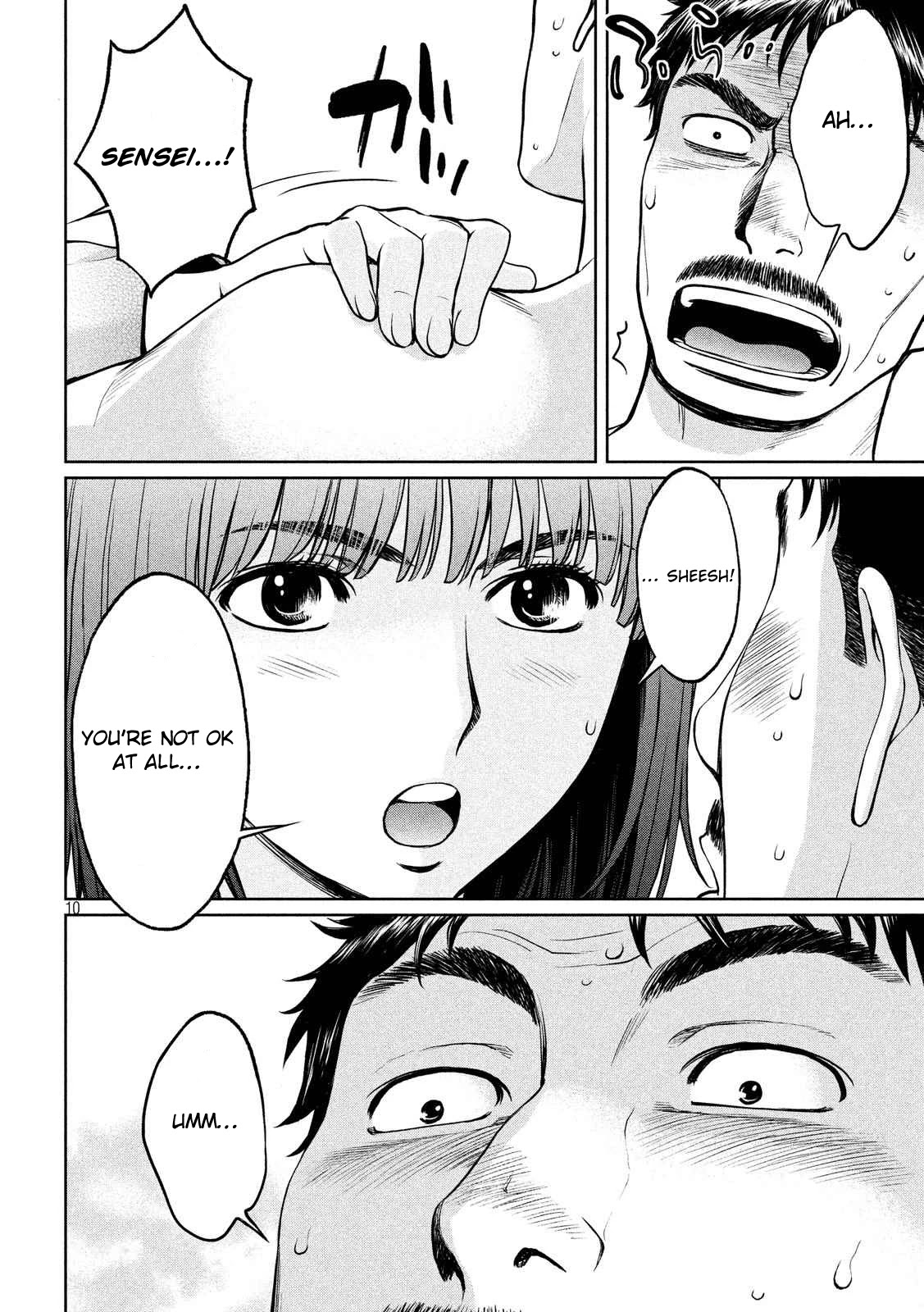 Hantsu x Trash Chapter 140 page 11 - Chapter 140: It's Going To Become Hard