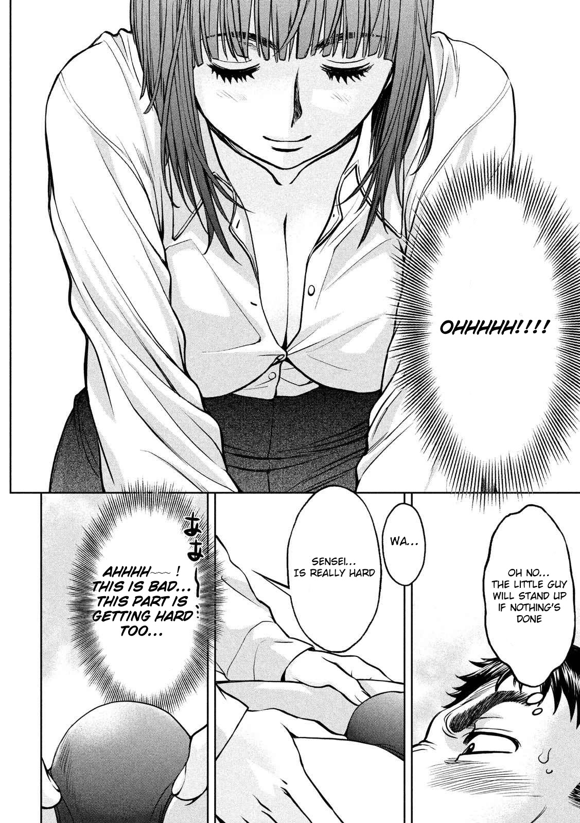 Hantsu x Trash Chapter 140 page 13 - Chapter 140: It's Going To Become Hard