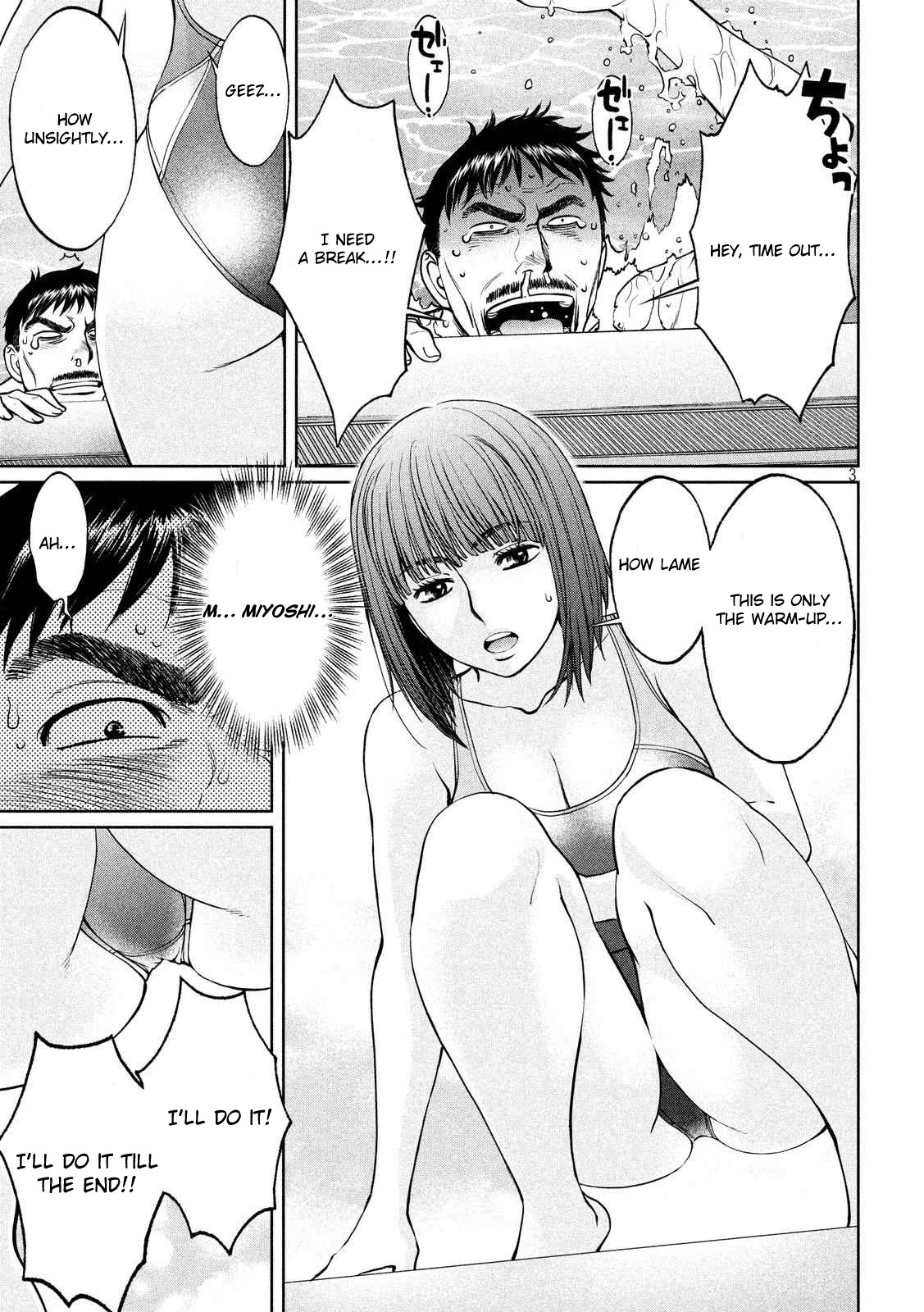 Hantsu x Trash Chapter 140 page 4 - Chapter 140: It's Going To Become Hard