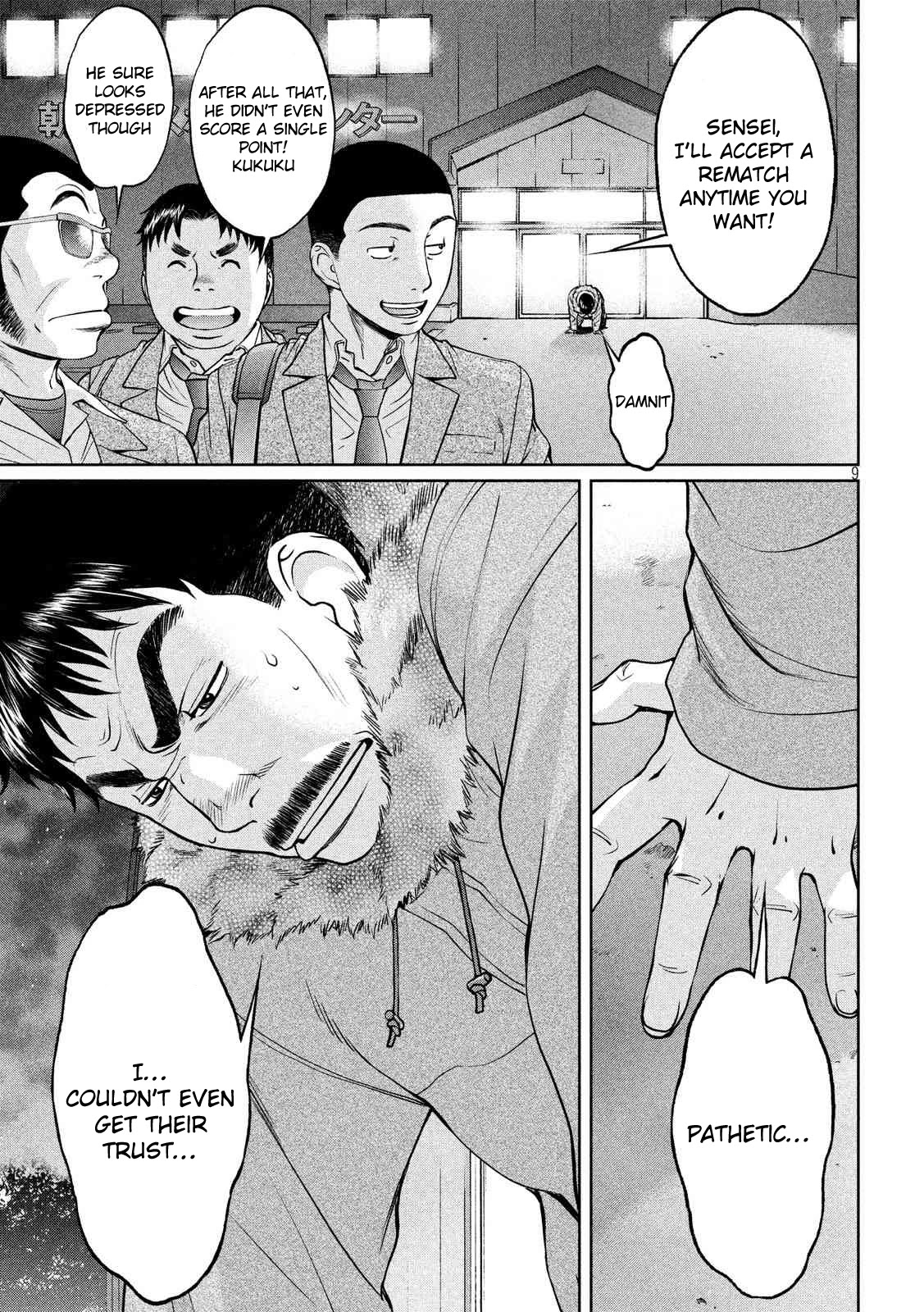 Hantsu x Trash Chapter 141 page 10 - Chapter 141: The Problem With Me and the Club Members