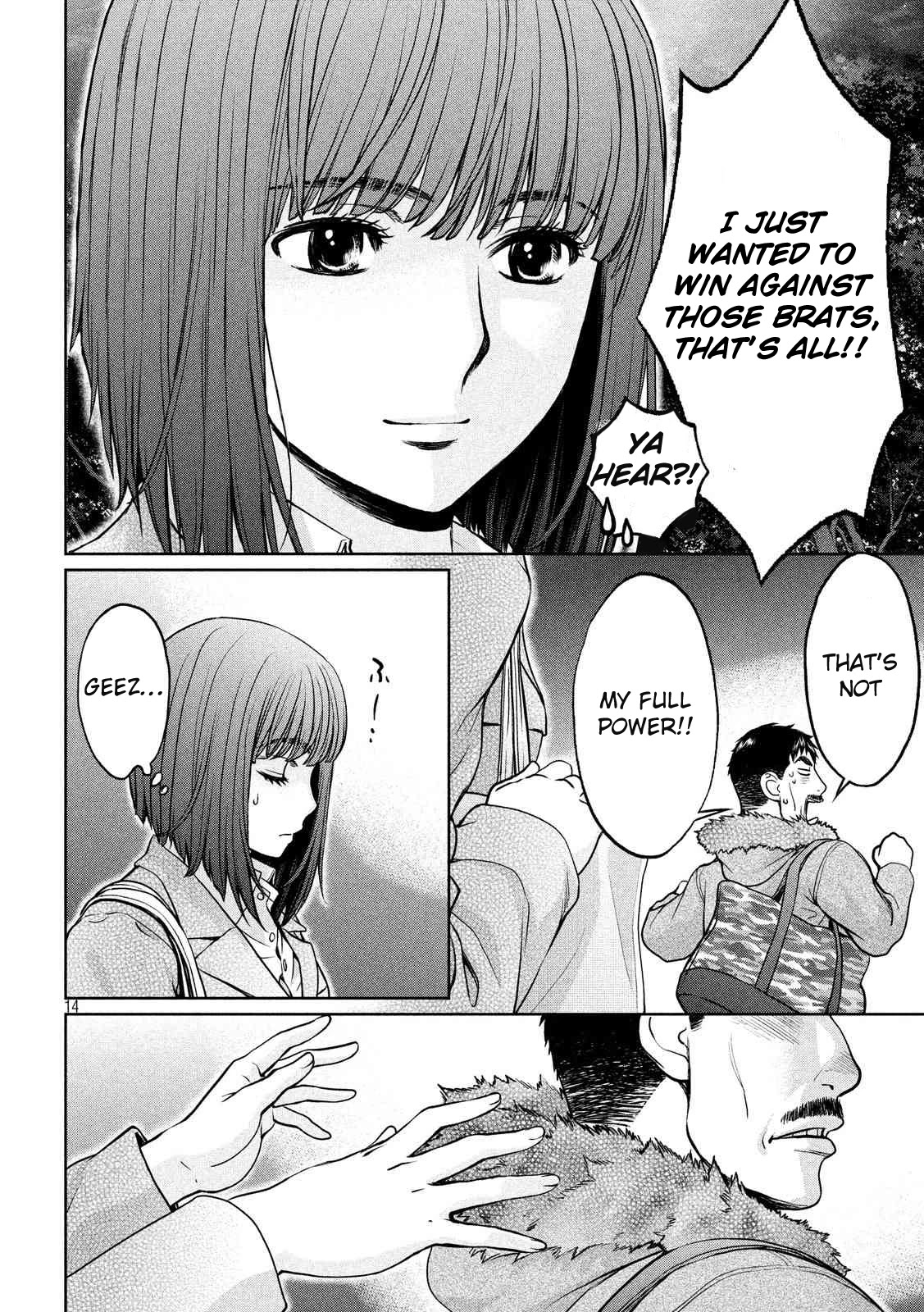 Hantsu x Trash Chapter 141 page 15 - Chapter 141: The Problem With Me and the Club Members