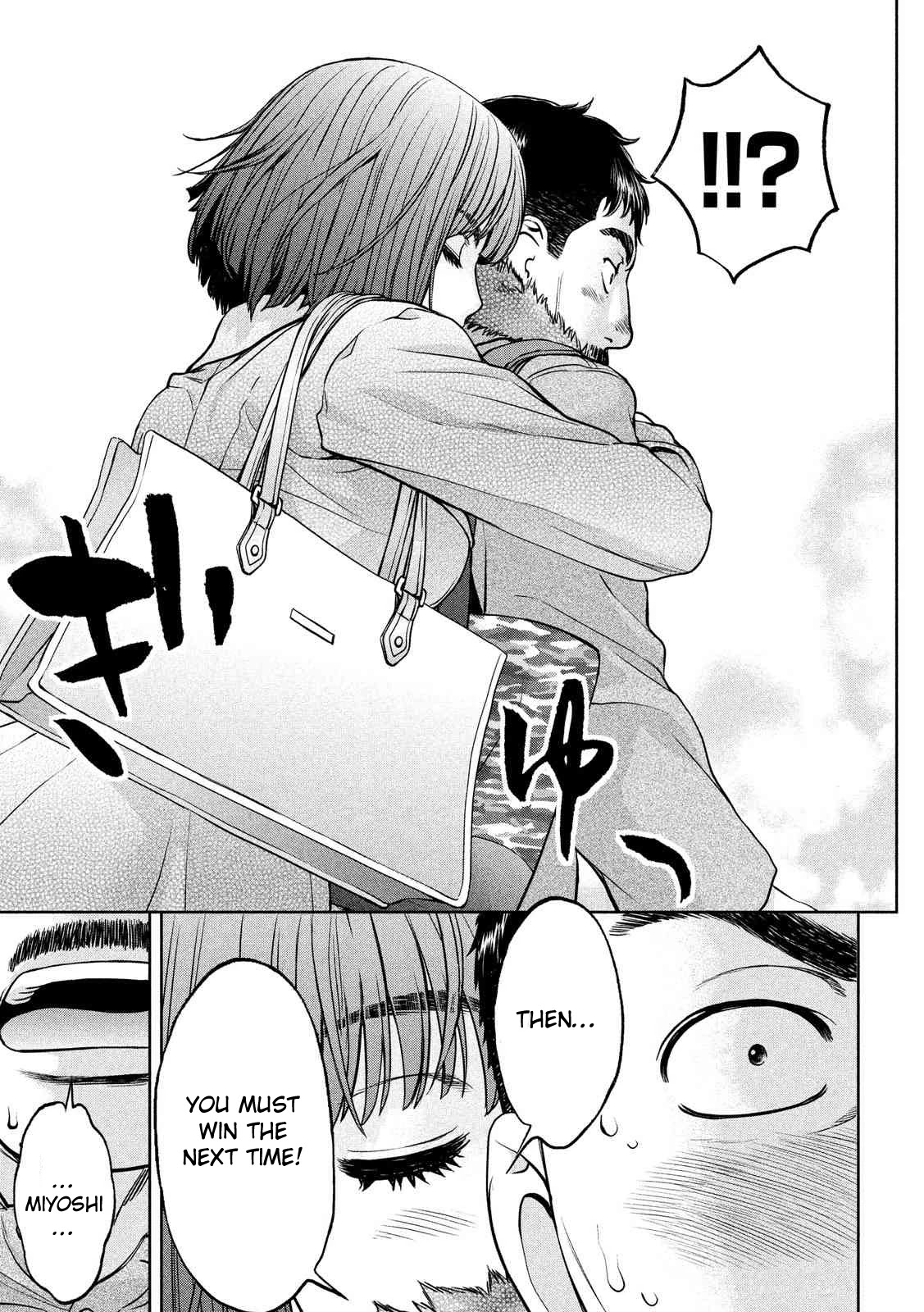 Hantsu x Trash Chapter 141 page 16 - Chapter 141: The Problem With Me and the Club Members