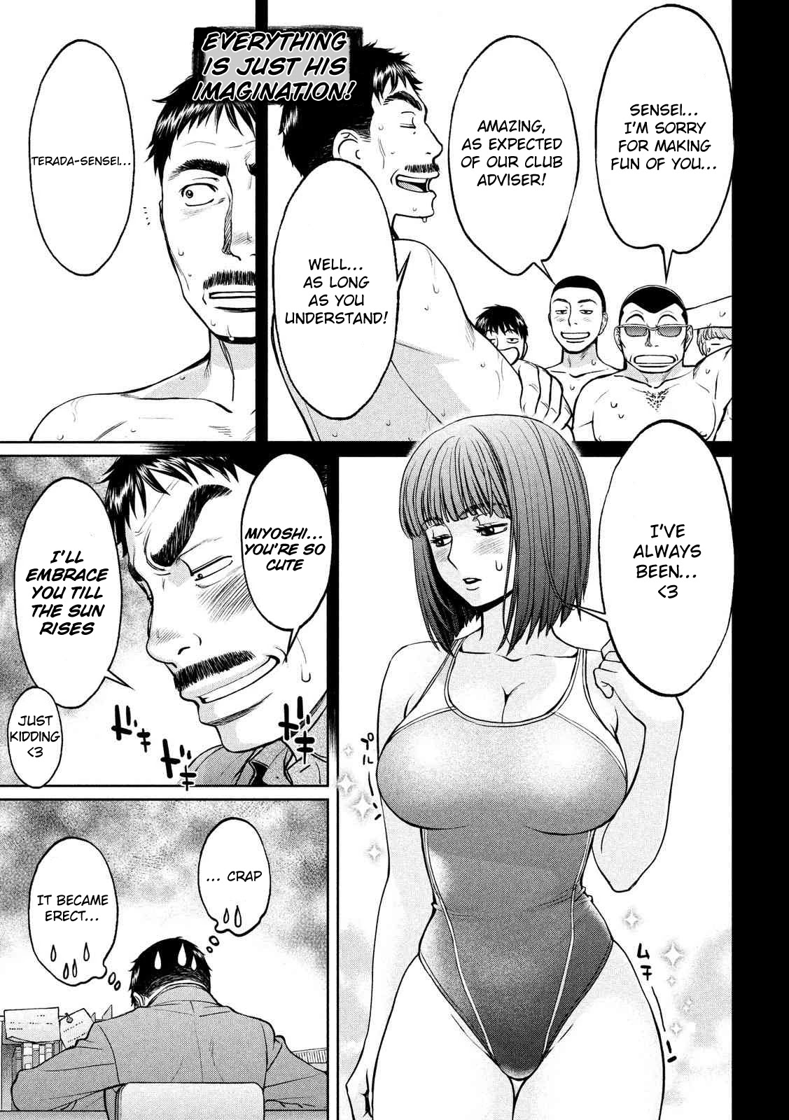 Hantsu x Trash Chapter 141 page 4 - Chapter 141: The Problem With Me and the Club Members