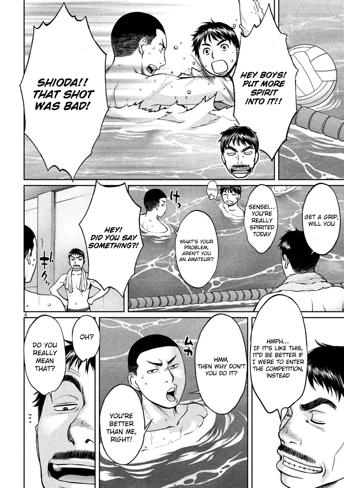 Hantsu x Trash Chapter 141 page 5 - Chapter 141: The Problem With Me and the Club Members