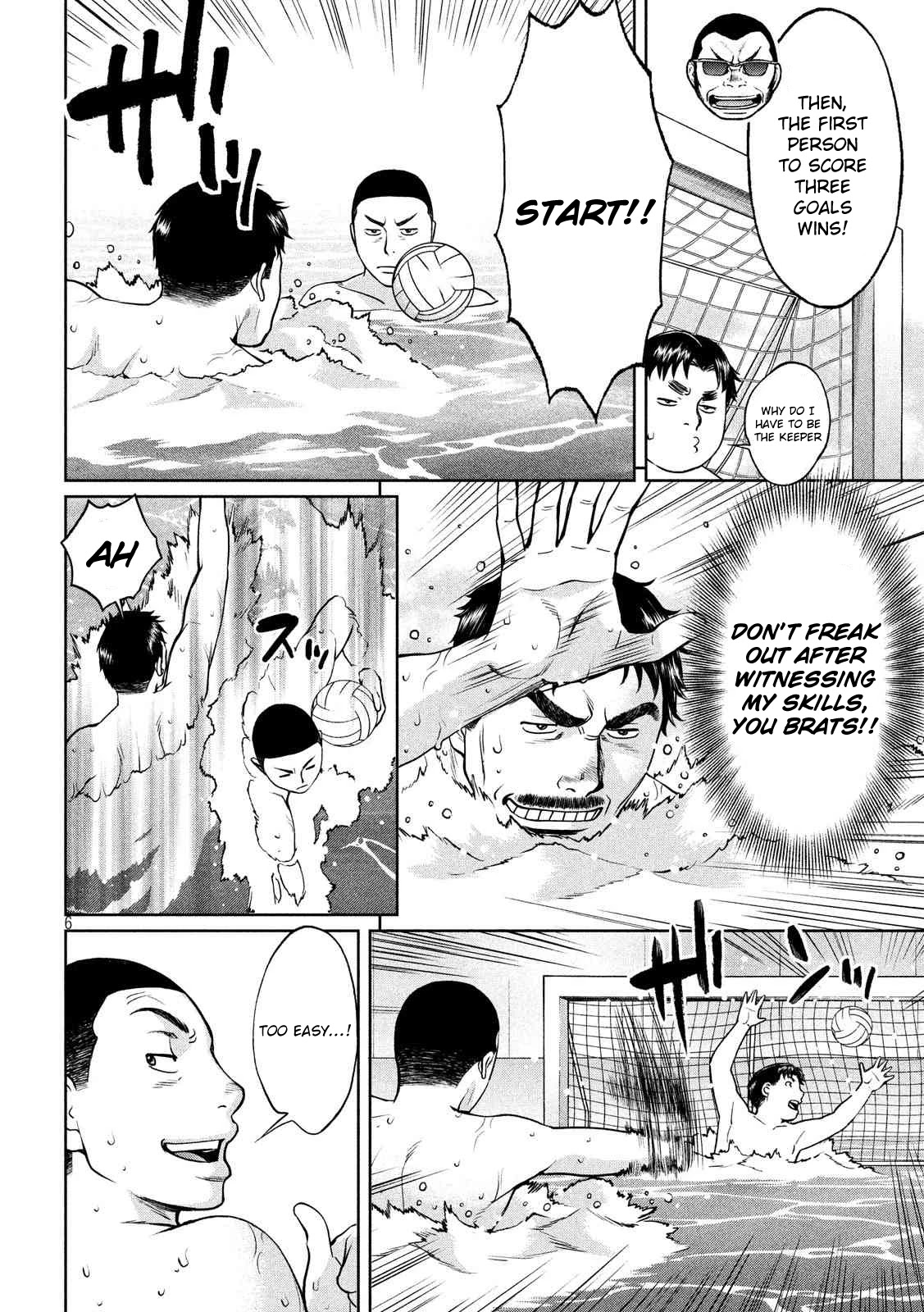 Hantsu x Trash Chapter 141 page 7 - Chapter 141: The Problem With Me and the Club Members
