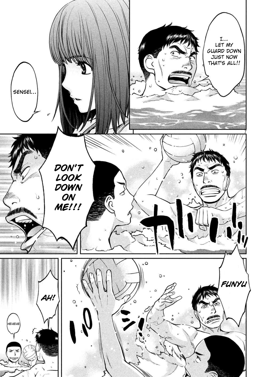 Hantsu x Trash Chapter 141 page 8 - Chapter 141: The Problem With Me and the Club Members