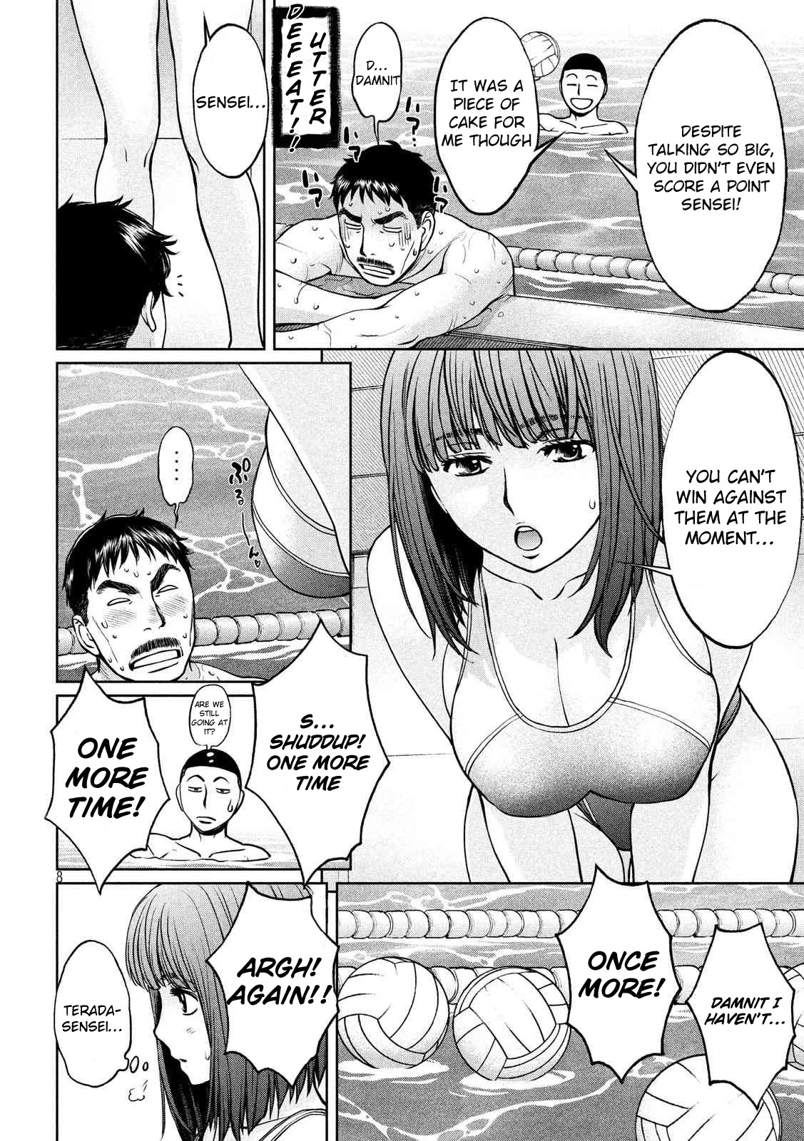 Hantsu x Trash Chapter 141 page 9 - Chapter 141: The Problem With Me and the Club Members