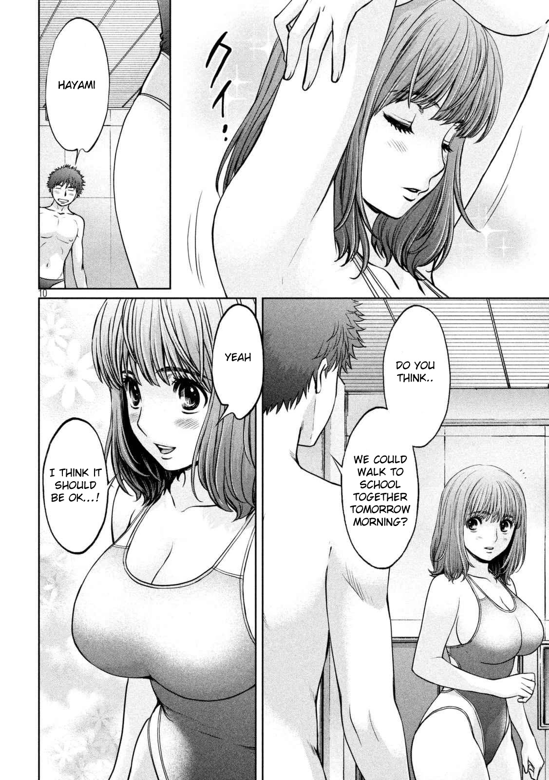 Hantsu x Trash Chapter 142.1 page 11 - Chapter 142.1: Hagiwara Forever!!