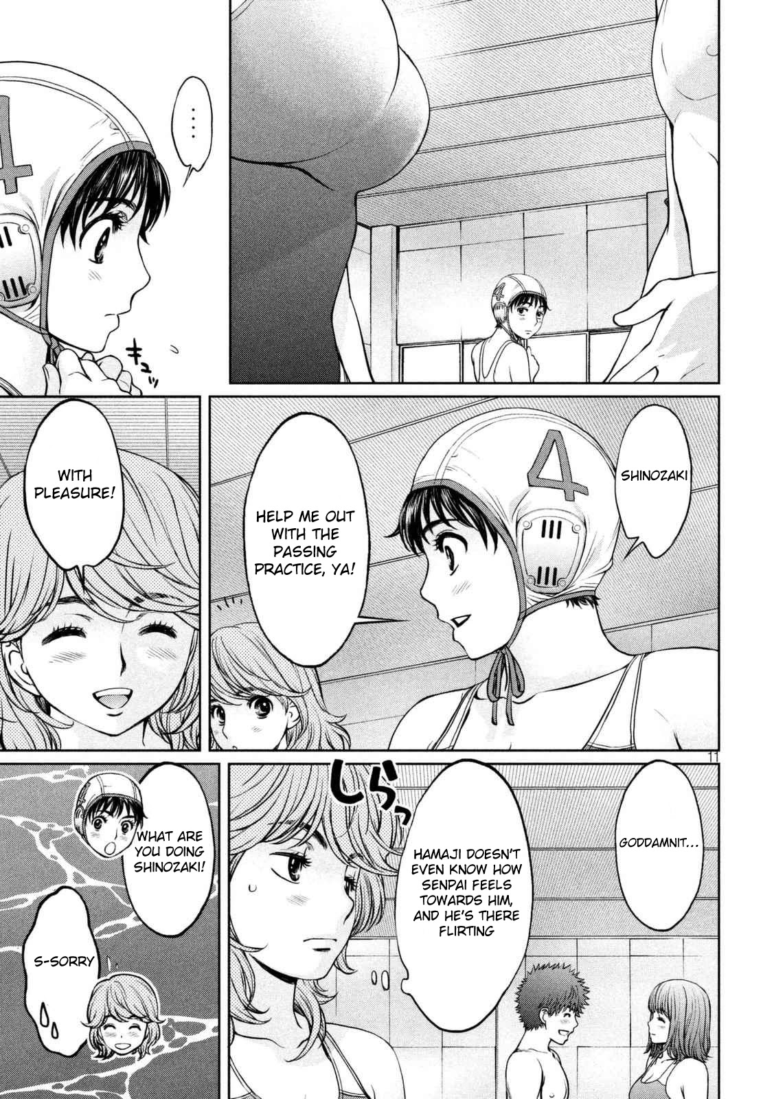 Hantsu x Trash Chapter 142.1 page 12 - Chapter 142.1: Hagiwara Forever!!