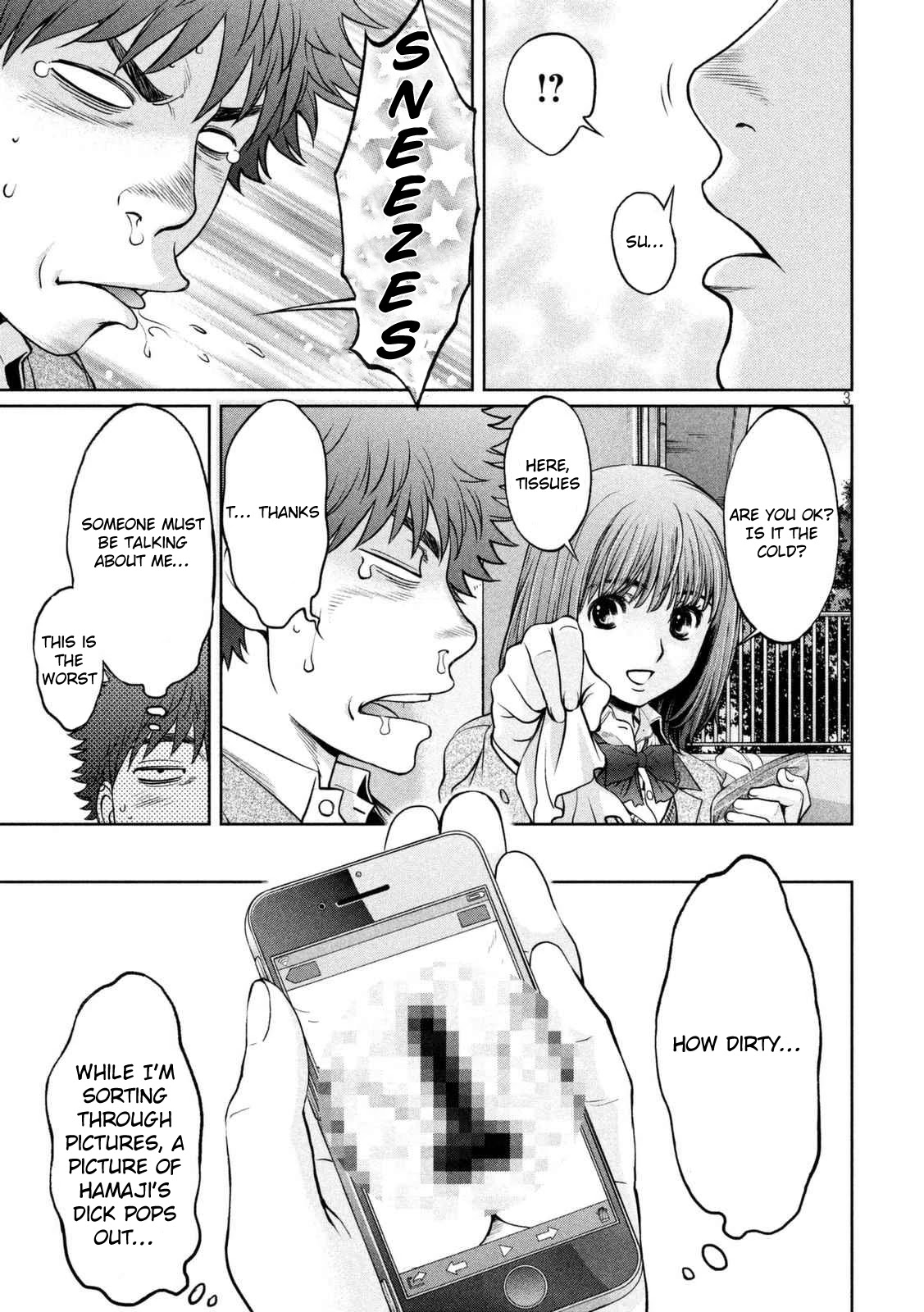Hantsu x Trash Chapter 142.1 page 4 - Chapter 142.1: Hagiwara Forever!!