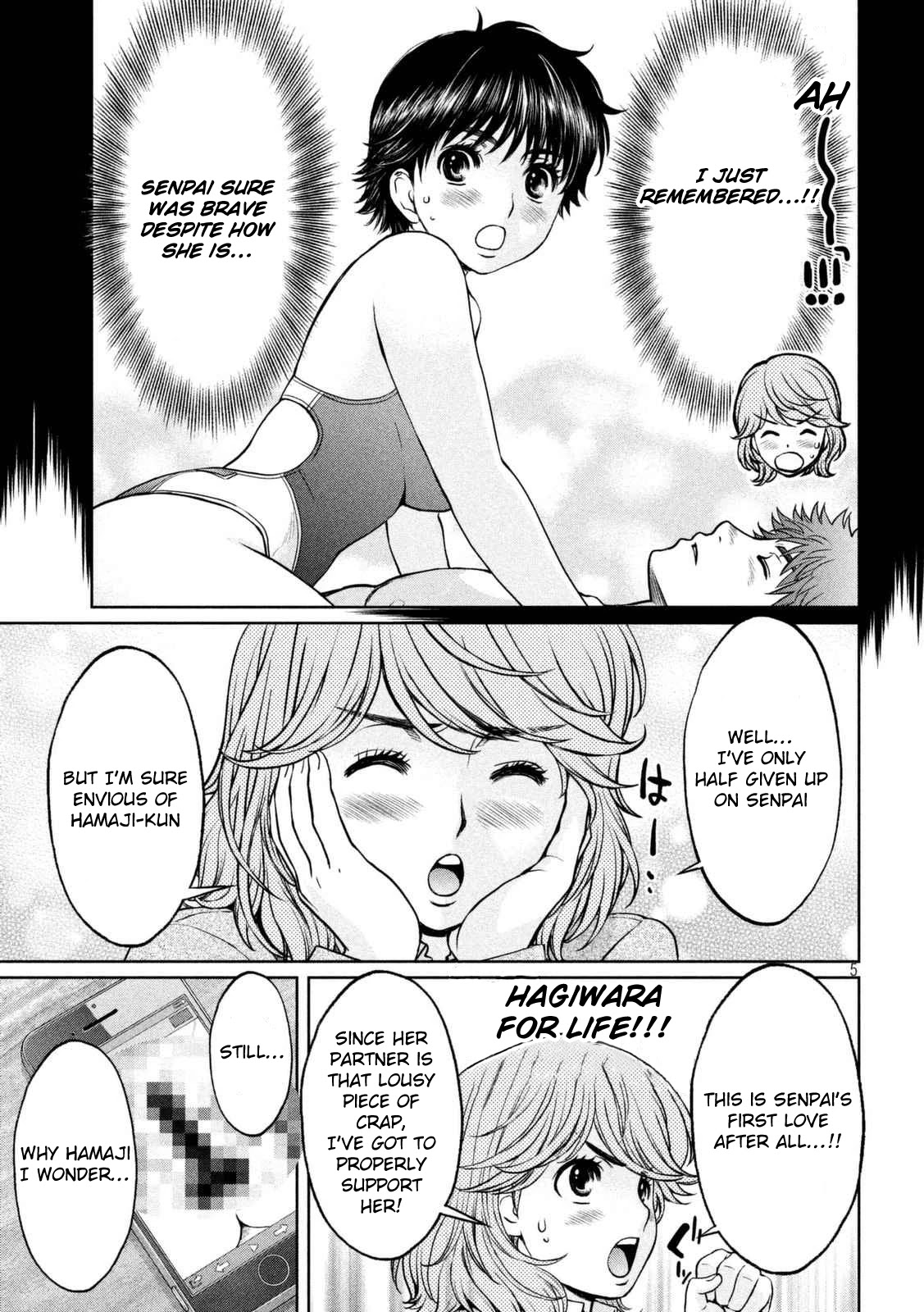 Hantsu x Trash Chapter 142.1 page 6 - Chapter 142.1: Hagiwara Forever!!