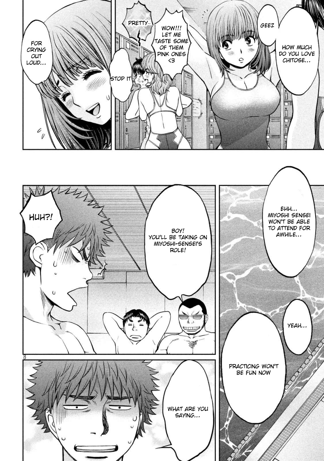 Hantsu x Trash Chapter 142.1 page 9 - Chapter 142.1: Hagiwara Forever!!