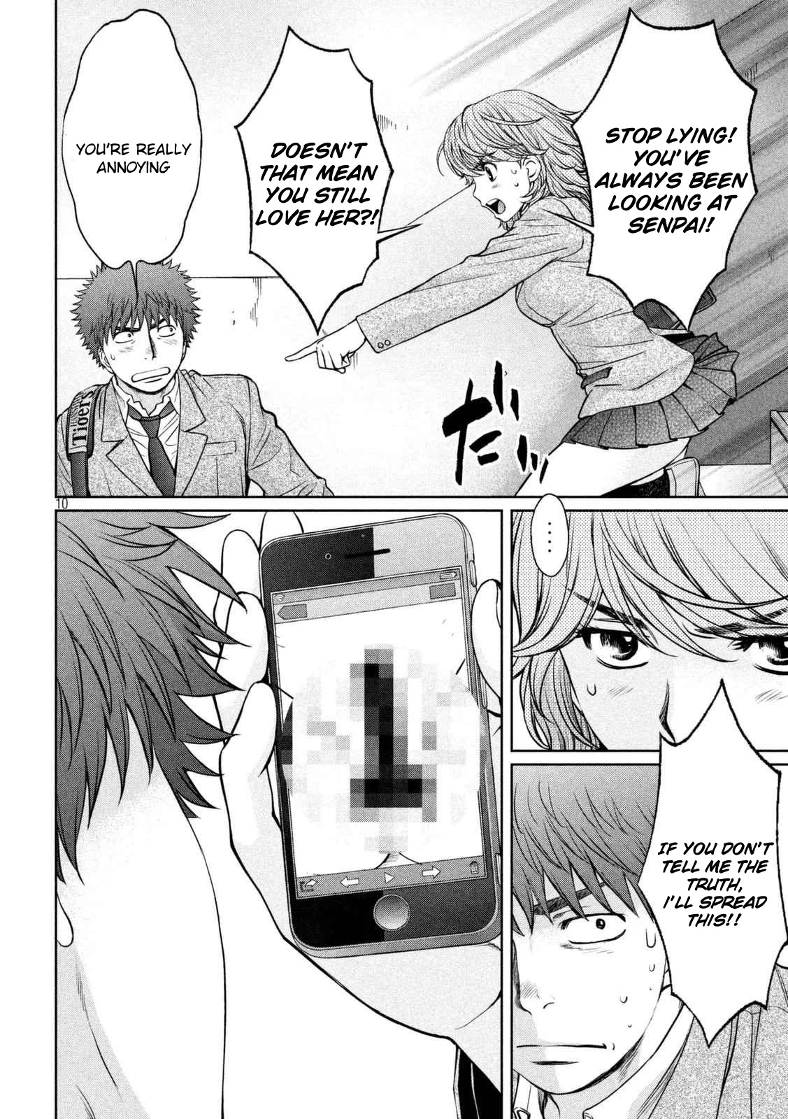 Hantsu x Trash Chapter 143 page 11 - Chapter 143: You Realized Didn't You!