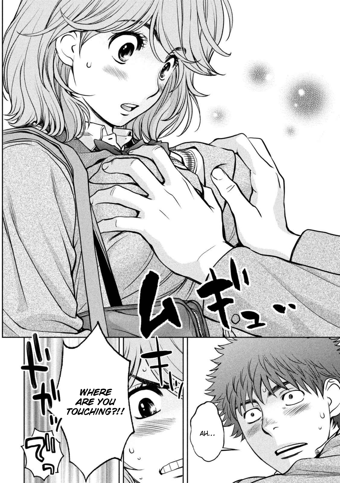 Hantsu x Trash Chapter 143 page 13 - Chapter 143: You Realized Didn't You!