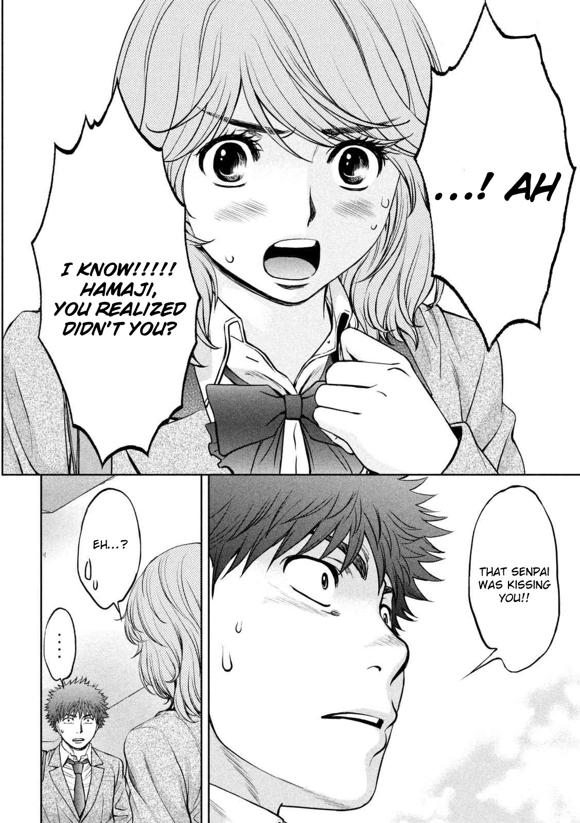 Hantsu x Trash Chapter 143 page 15 - Chapter 143: You Realized Didn't You!