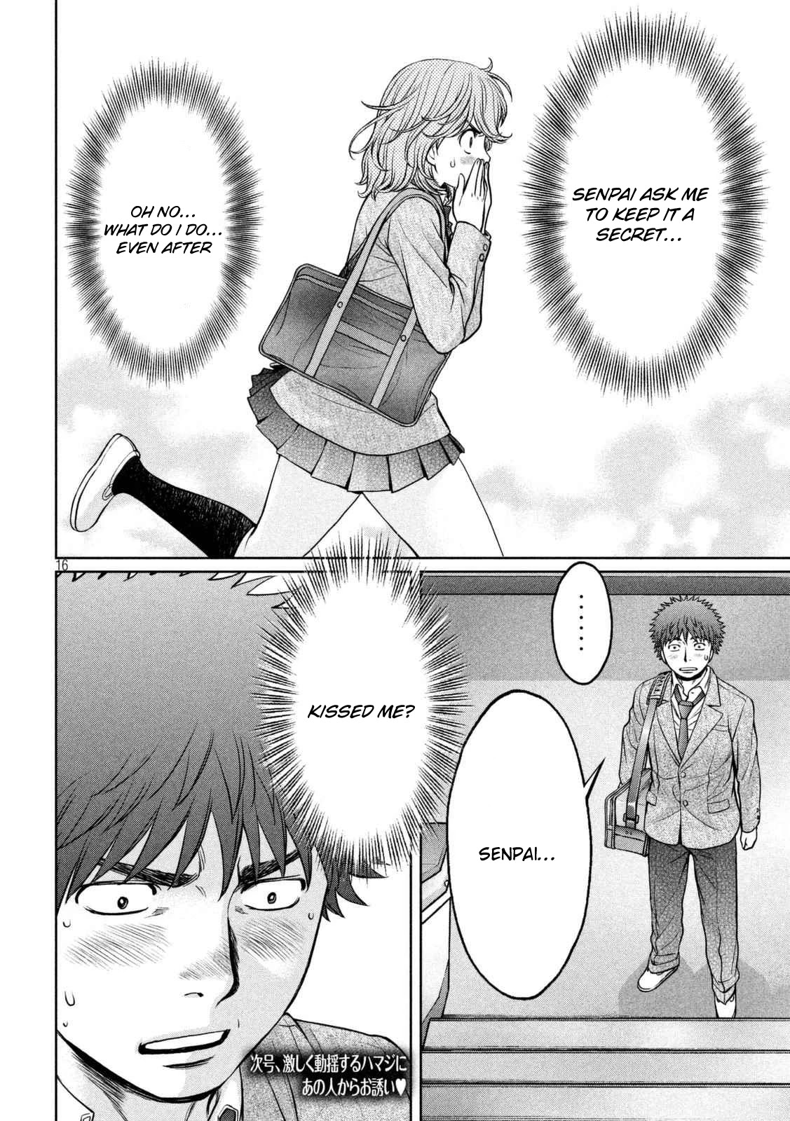 Hantsu x Trash Chapter 143 page 17 - Chapter 143: You Realized Didn't You!