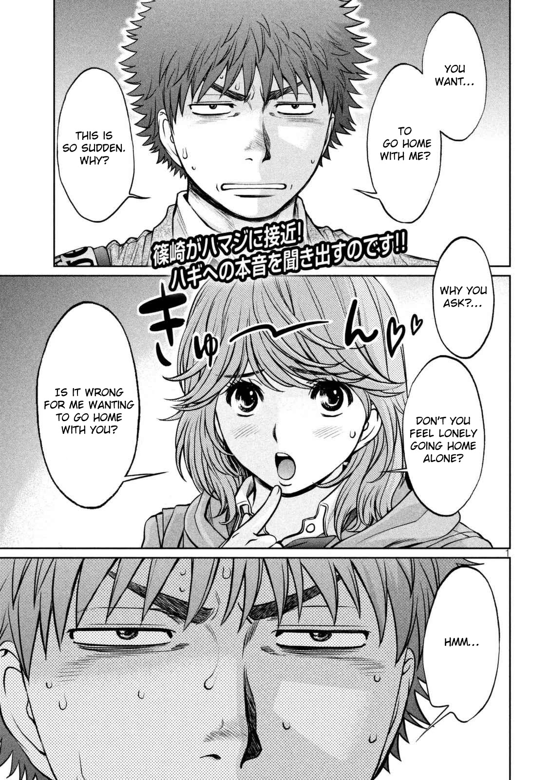 Hantsu x Trash Chapter 143 page 2 - Chapter 143: You Realized Didn't You!