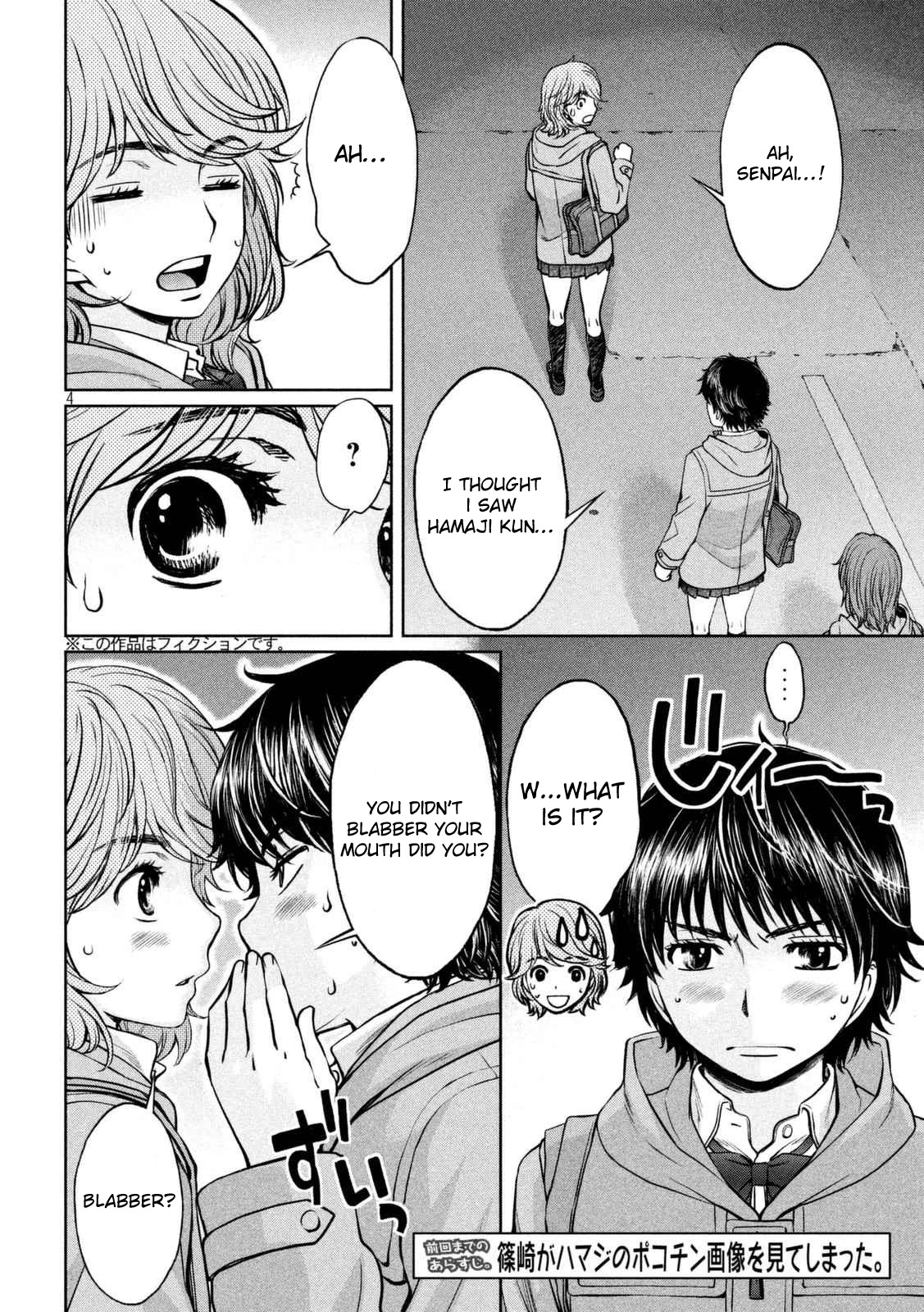 Hantsu x Trash Chapter 143 page 5 - Chapter 143: You Realized Didn't You!