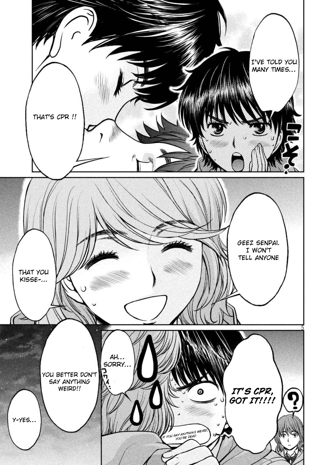 Hantsu x Trash Chapter 143 page 6 - Chapter 143: You Realized Didn't You!