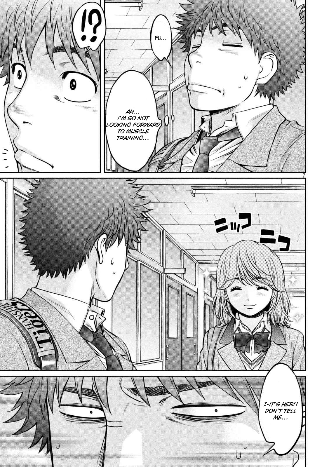 Hantsu x Trash Chapter 143 page 8 - Chapter 143: You Realized Didn't You!