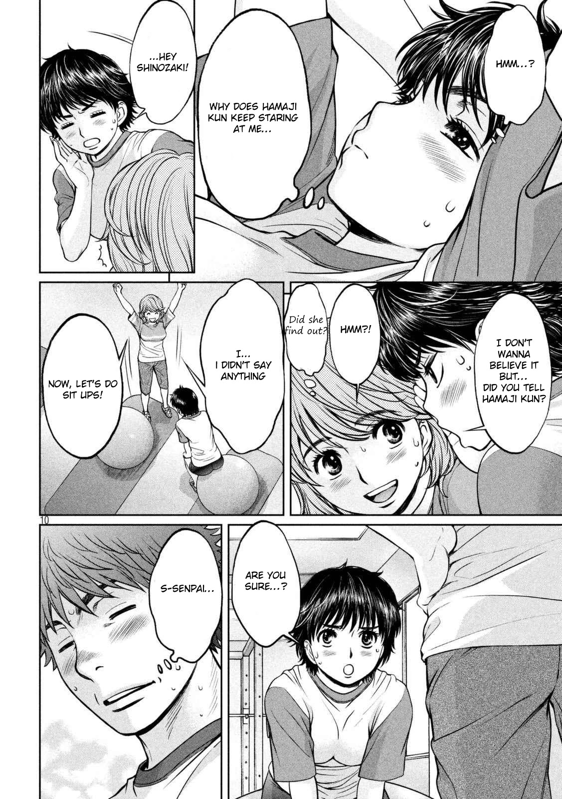 Hantsu x Trash Chapter 144 page 11 - Chapter 144: Surprise Attack..!
