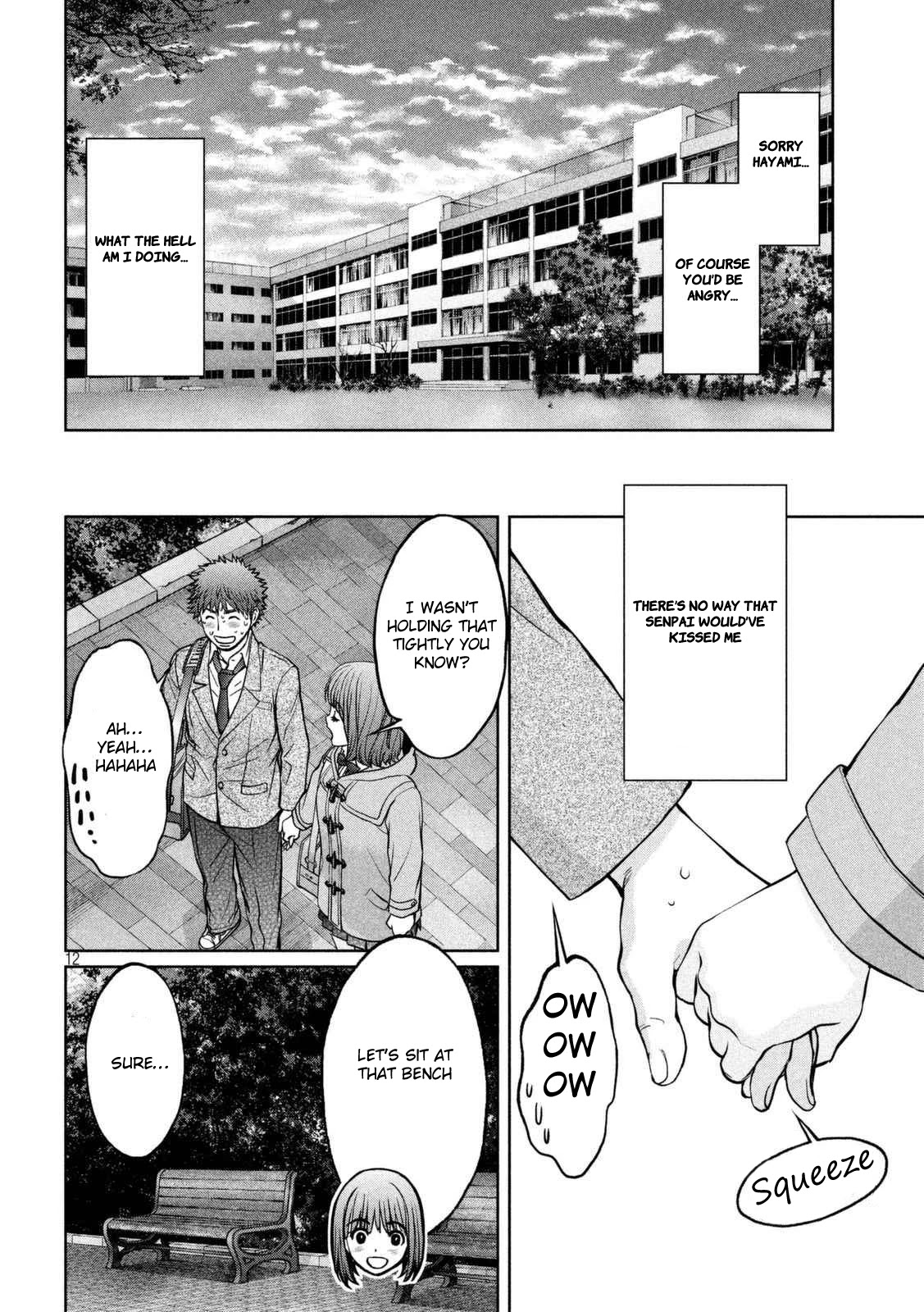 Hantsu x Trash Chapter 144 page 13 - Chapter 144: Surprise Attack..!