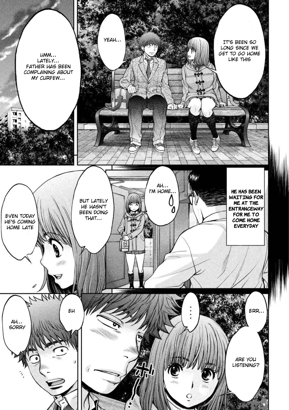 Hantsu x Trash Chapter 144 page 14 - Chapter 144: Surprise Attack..!