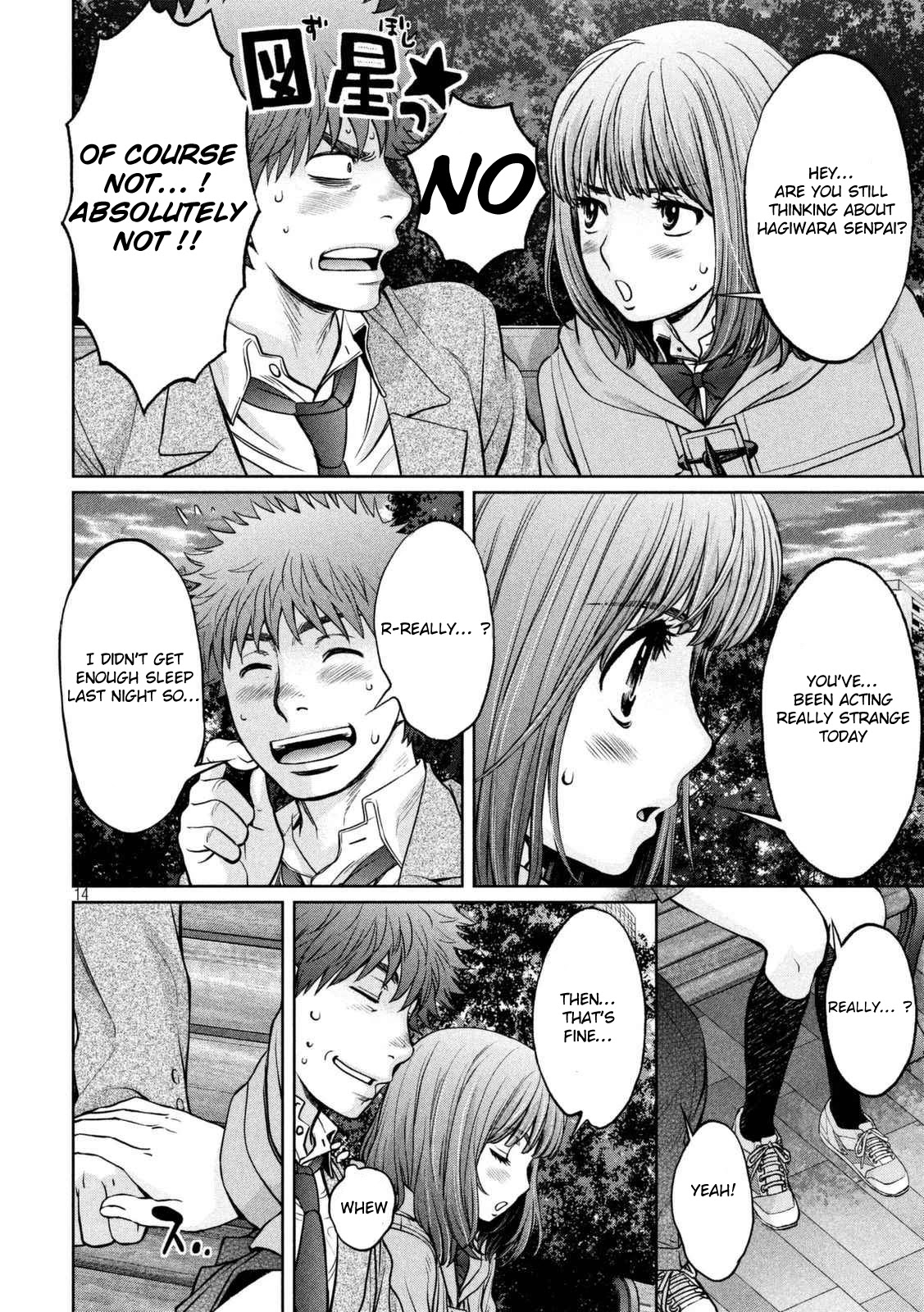 Hantsu x Trash Chapter 144 page 15 - Chapter 144: Surprise Attack..!
