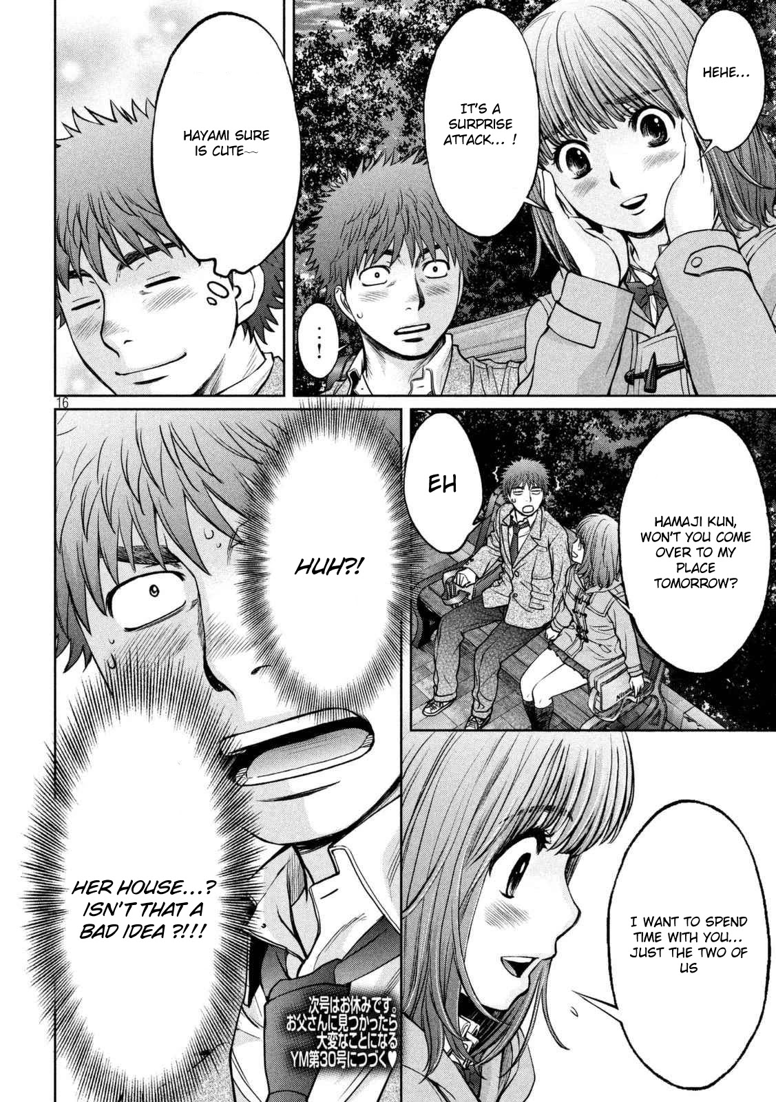 Hantsu x Trash Chapter 144 page 17 - Chapter 144: Surprise Attack..!