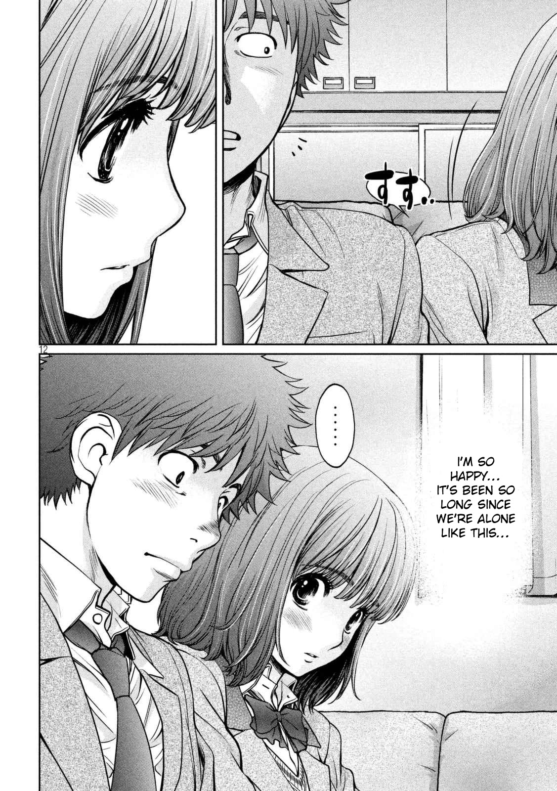 Hantsu x Trash Chapter 145 page 13 - Chapter 145: I'll Go Get Changed