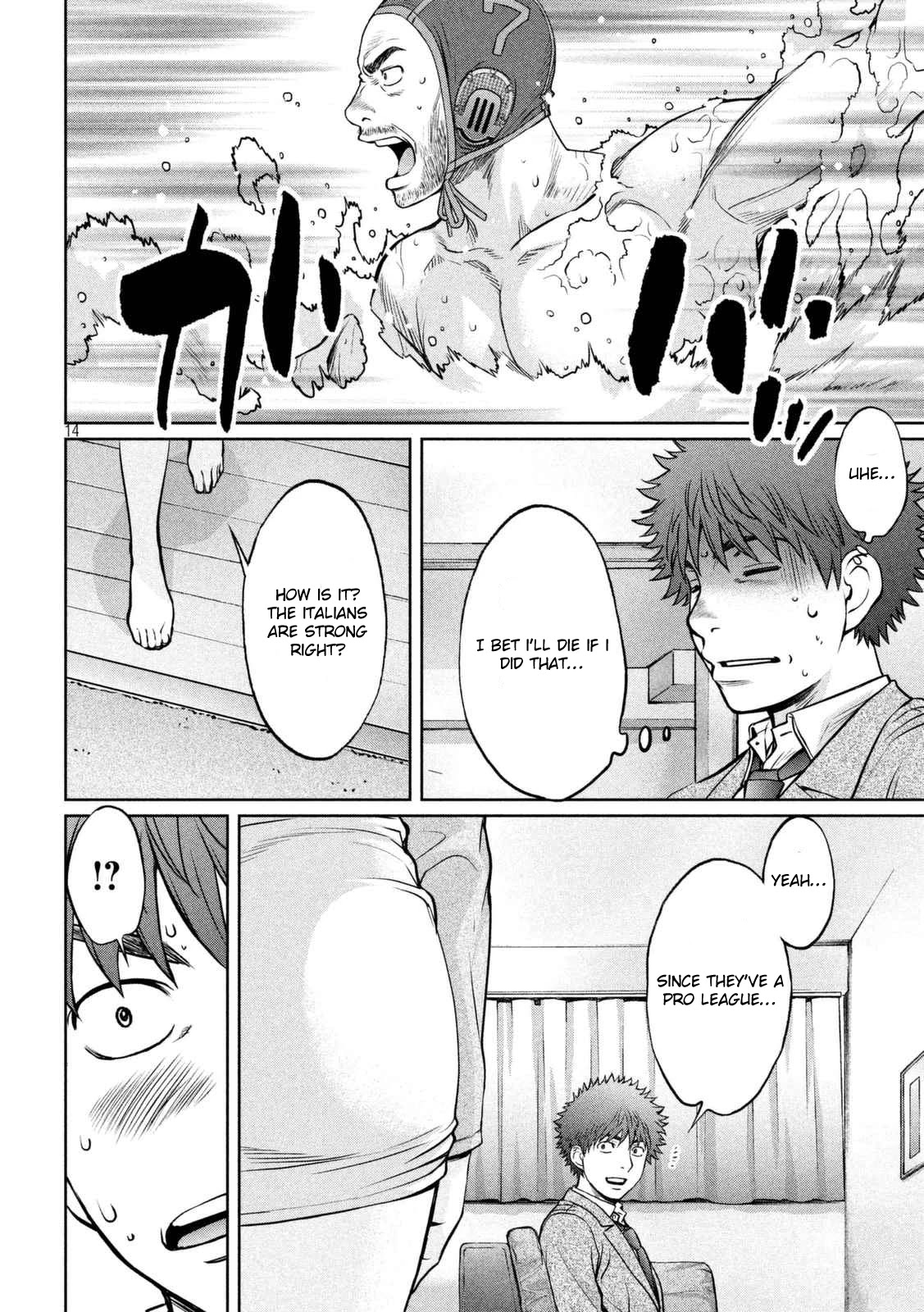 Hantsu x Trash Chapter 145 page 15 - Chapter 145: I'll Go Get Changed
