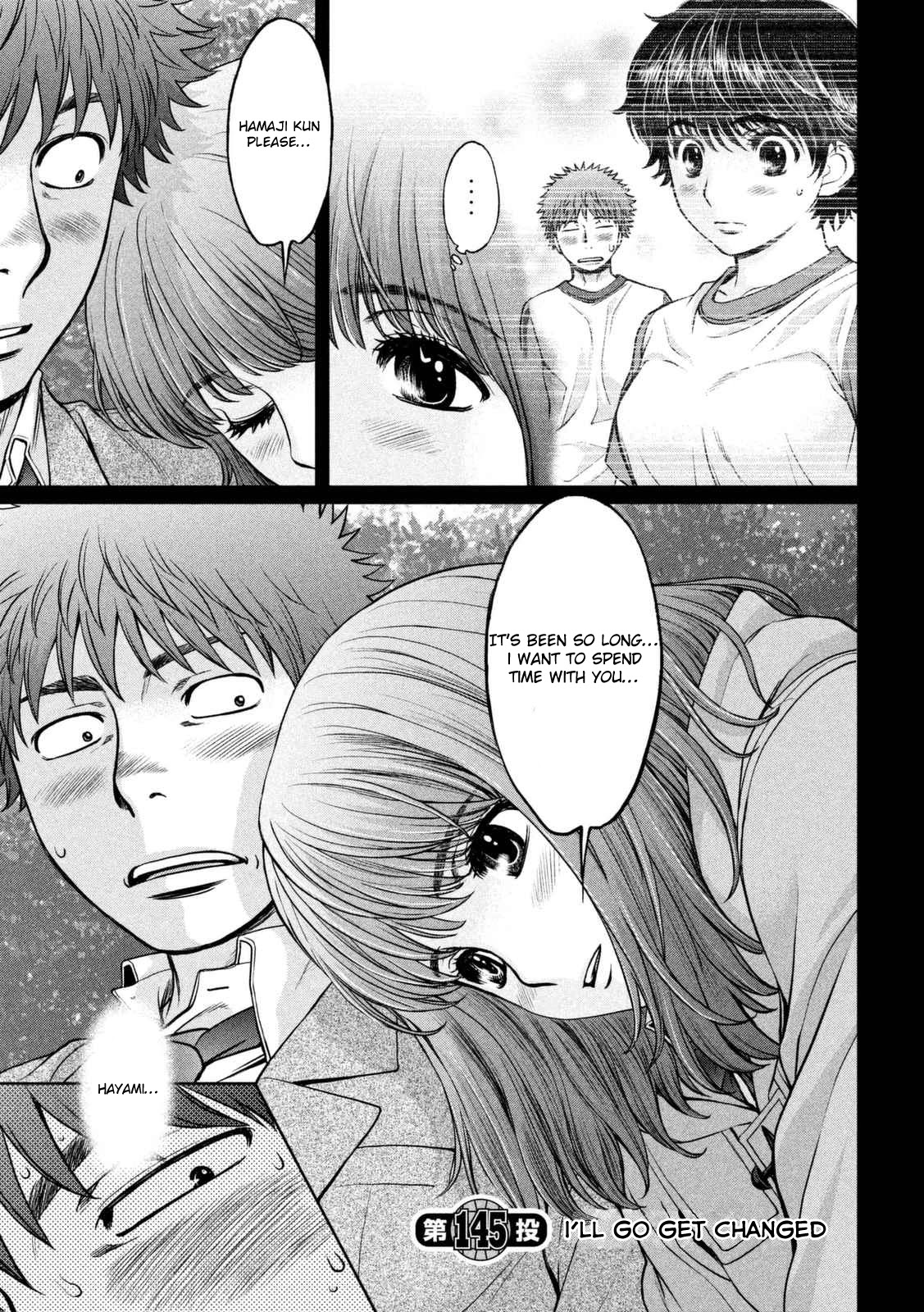 Hantsu x Trash Chapter 145 page 4 - Chapter 145: I'll Go Get Changed