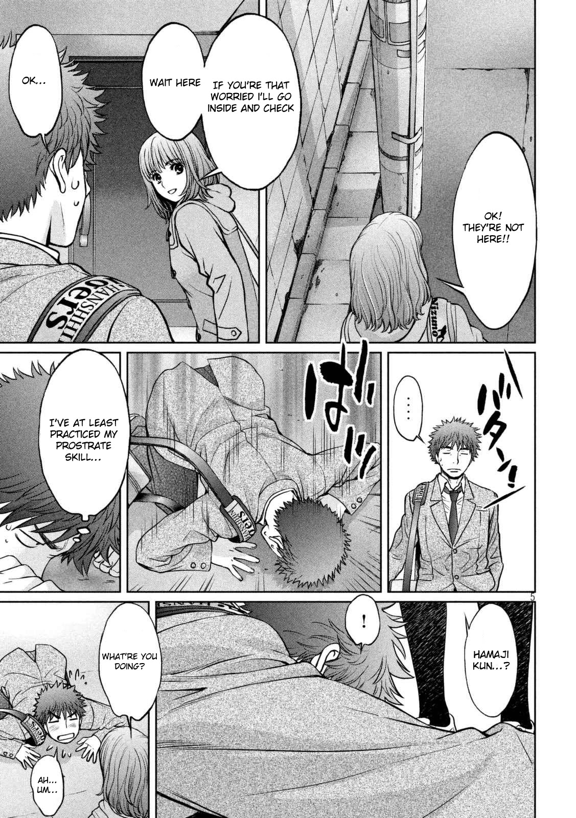 Hantsu x Trash Chapter 145 page 6 - Chapter 145: I'll Go Get Changed