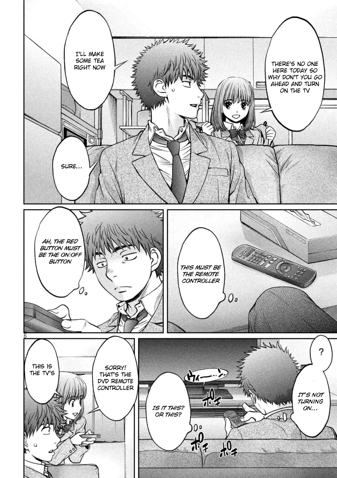 Hantsu x Trash Chapter 145 page 7 - Chapter 145: I'll Go Get Changed