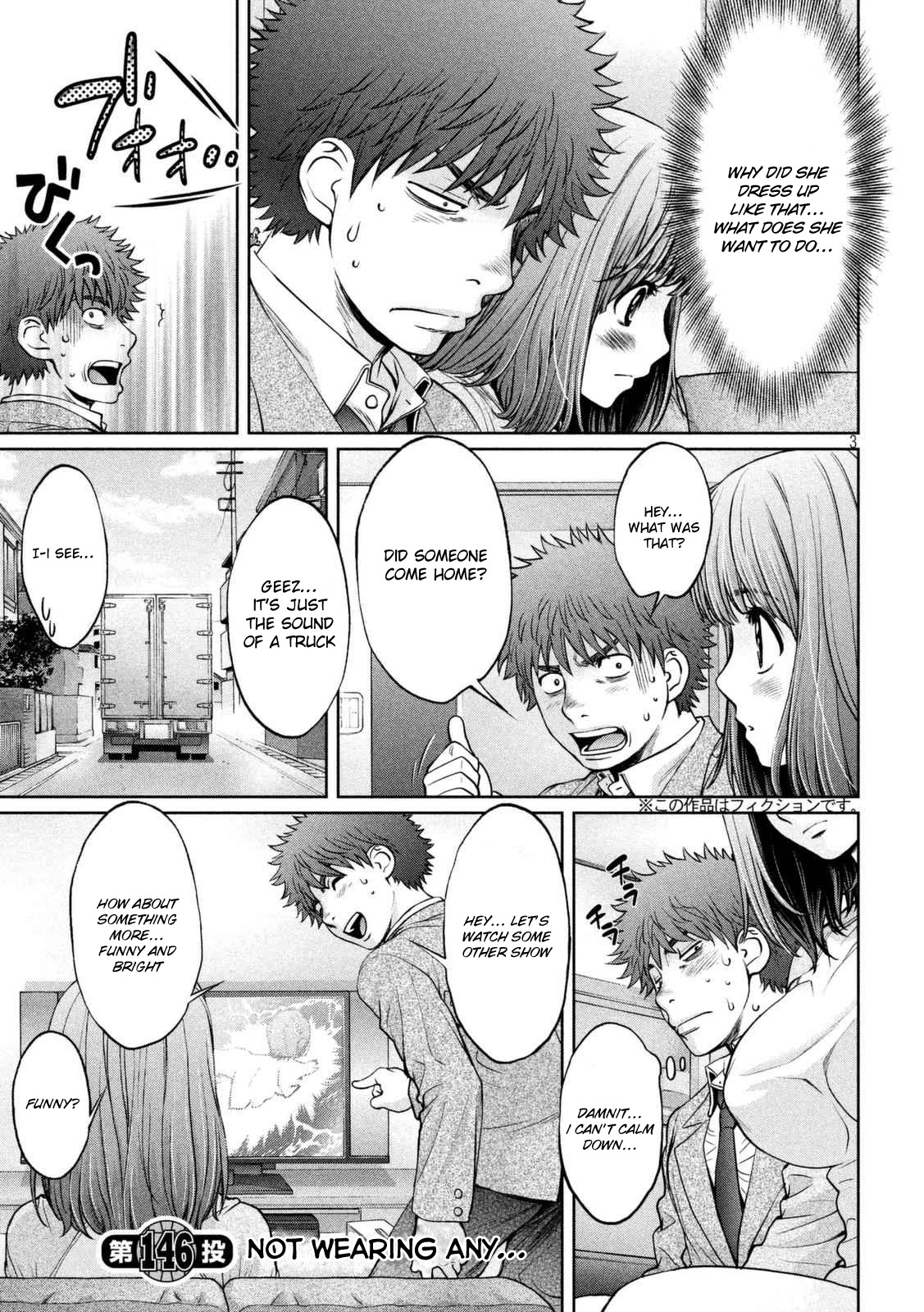 Hantsu x Trash Chapter 146 page 4 - Chapter 146: Not Wearing Any...