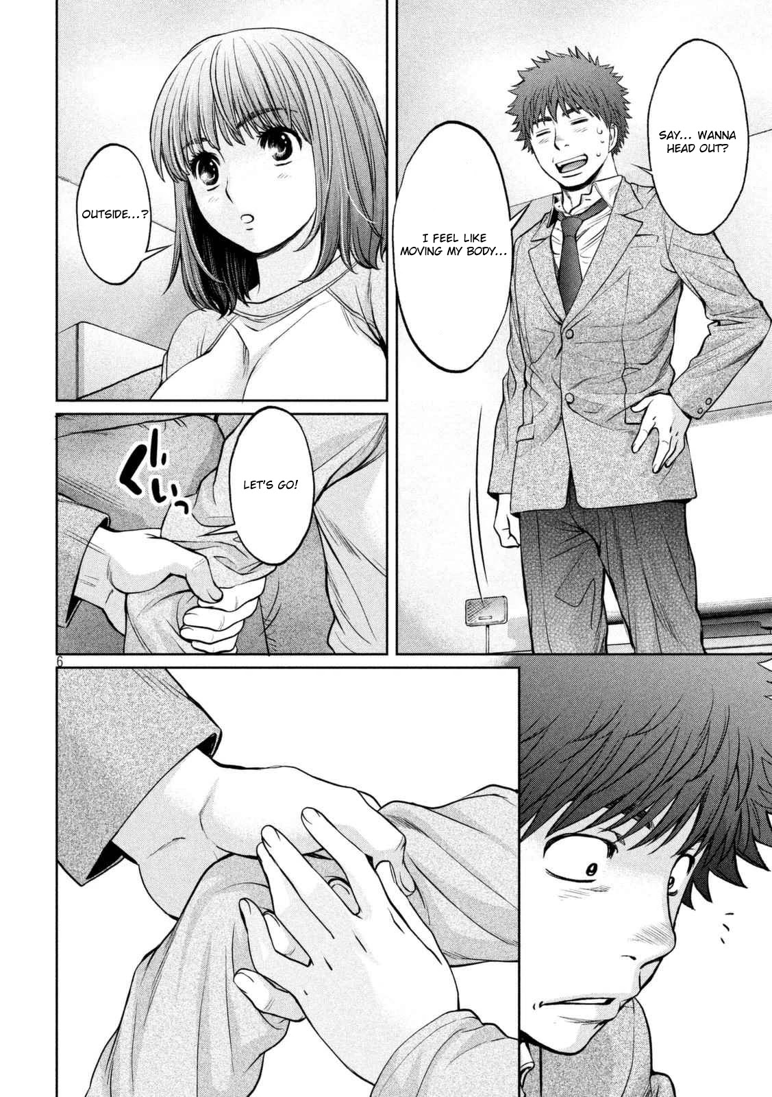 Hantsu x Trash Chapter 146 page 7 - Chapter 146: Not Wearing Any...