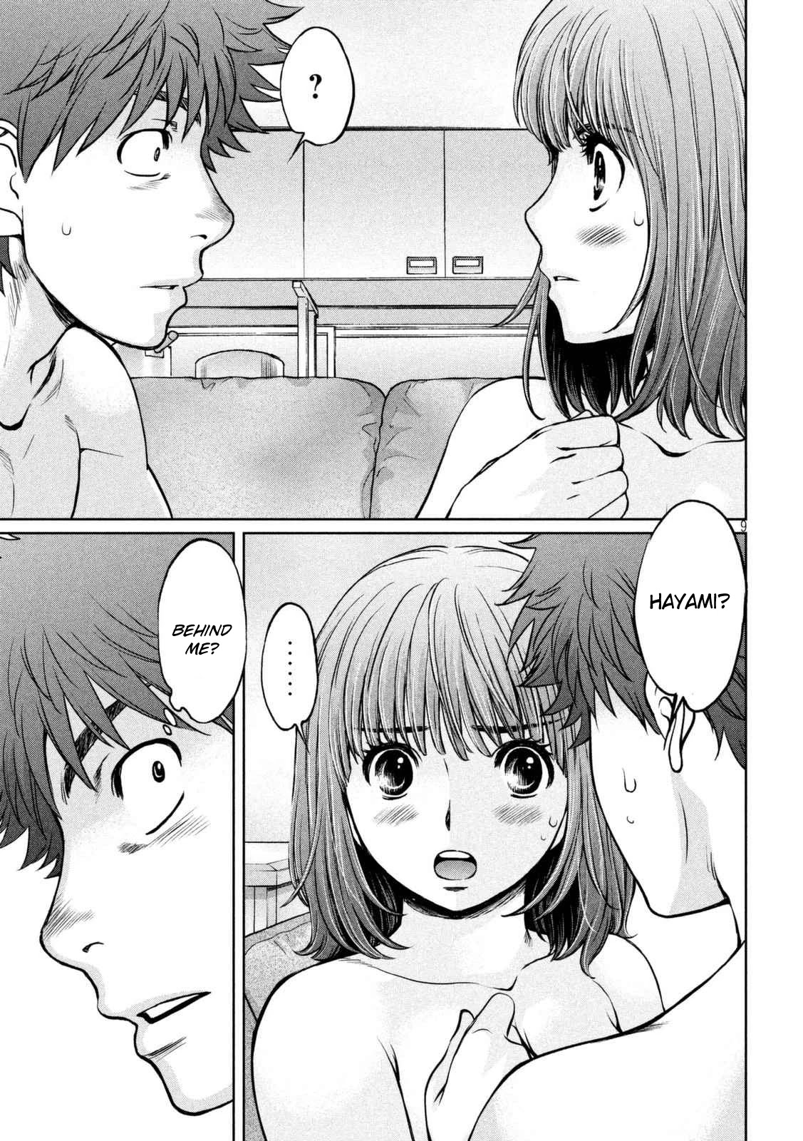 Hantsu x Trash Chapter 147 page 10 - Chapter 147: My Body... Is Not Ready...