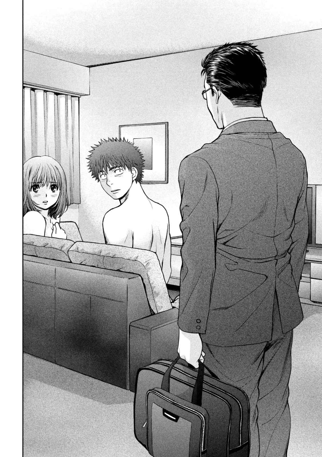 Hantsu x Trash Chapter 147 page 11 - Chapter 147: My Body... Is Not Ready...