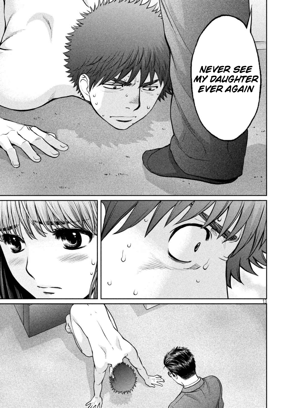 Hantsu x Trash Chapter 147 page 14 - Chapter 147: My Body... Is Not Ready...