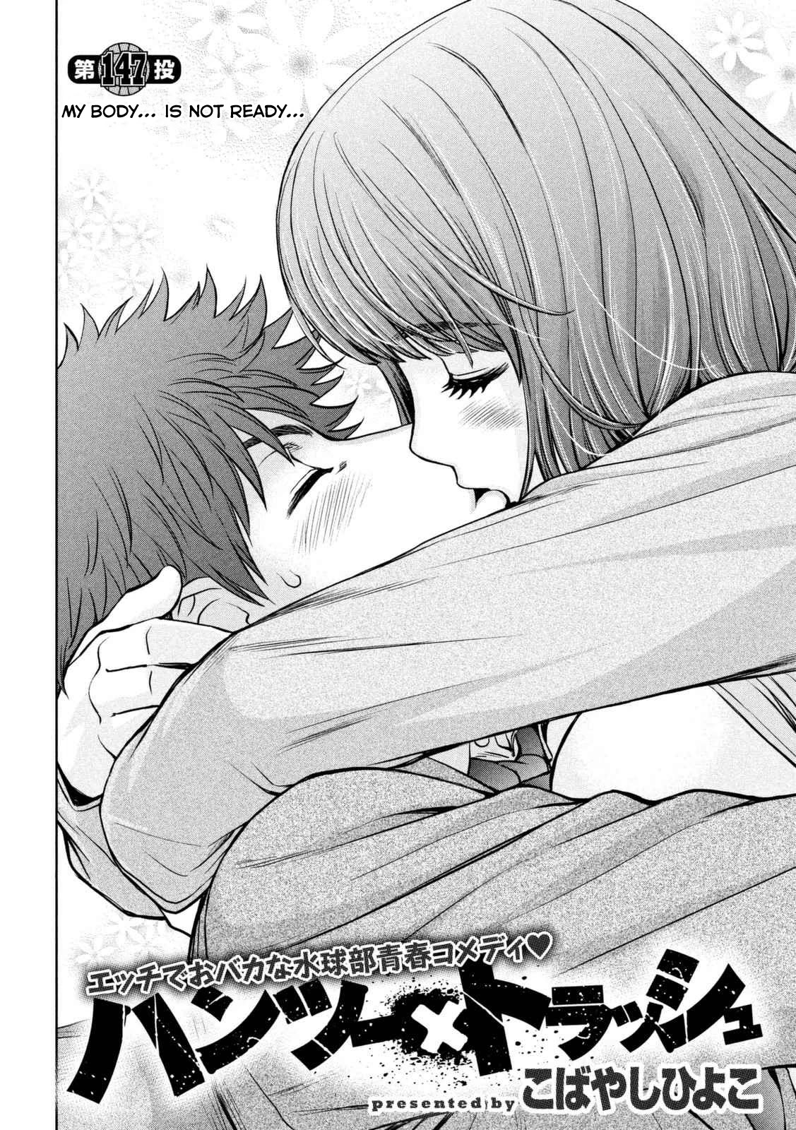 Hantsu x Trash Chapter 147 page 3 - Chapter 147: My Body... Is Not Ready...