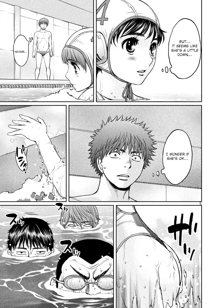 Hantsu x Trash Chapter 148 page 10 - Chapter 148: Hurt...